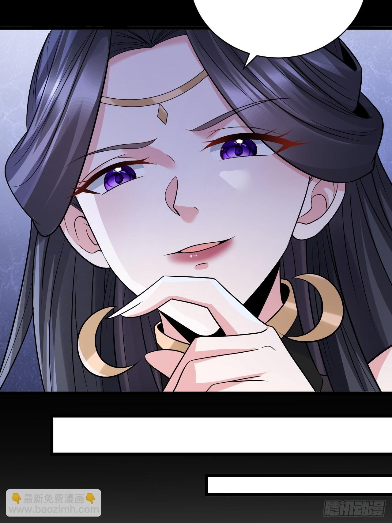 第18话 负心汉