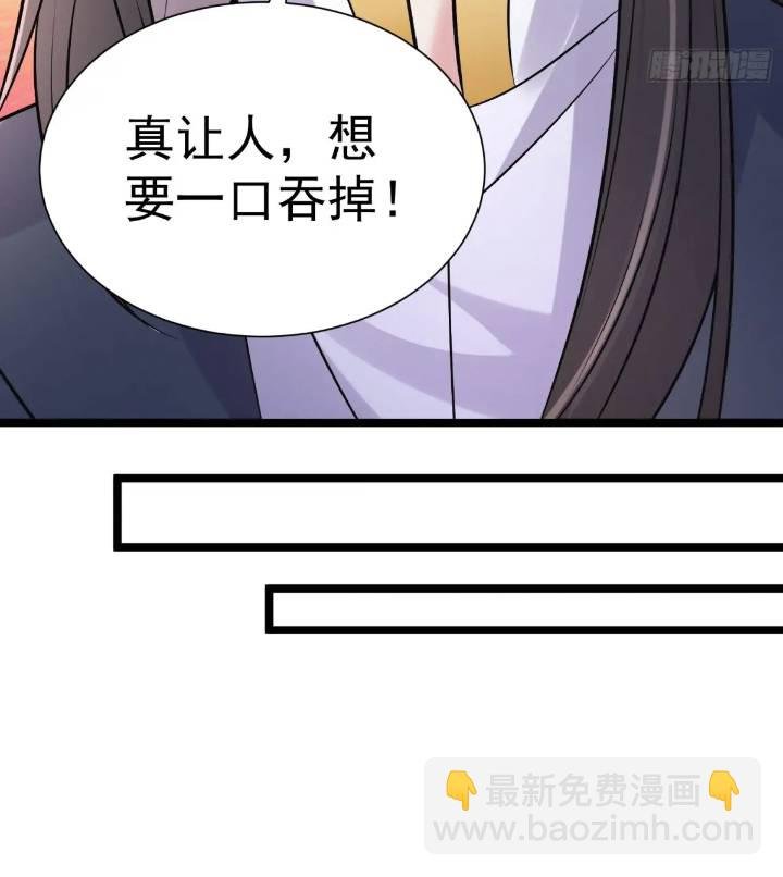 第21话 初魔出世
