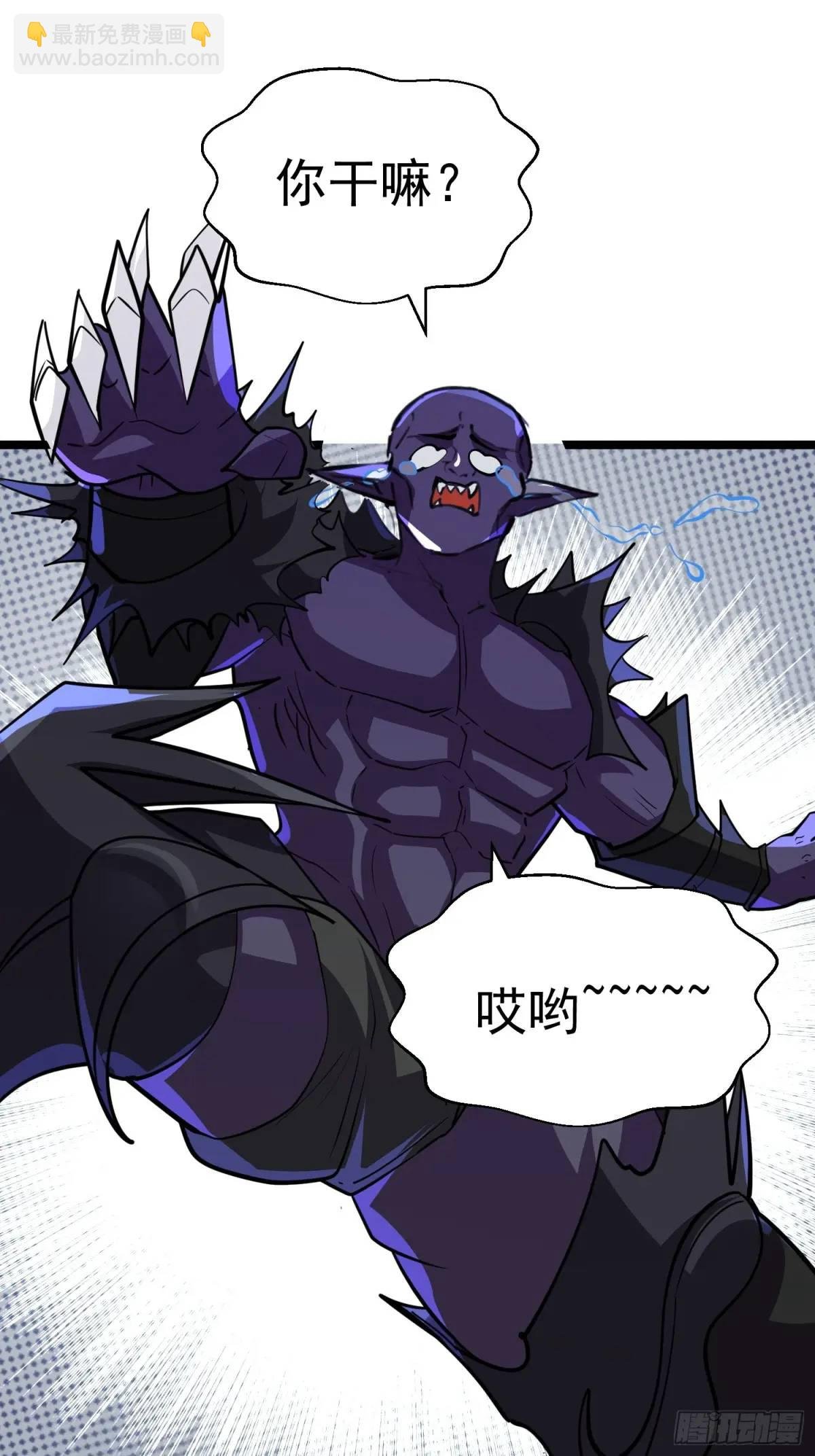 第24话 哥们你属狗的啊
