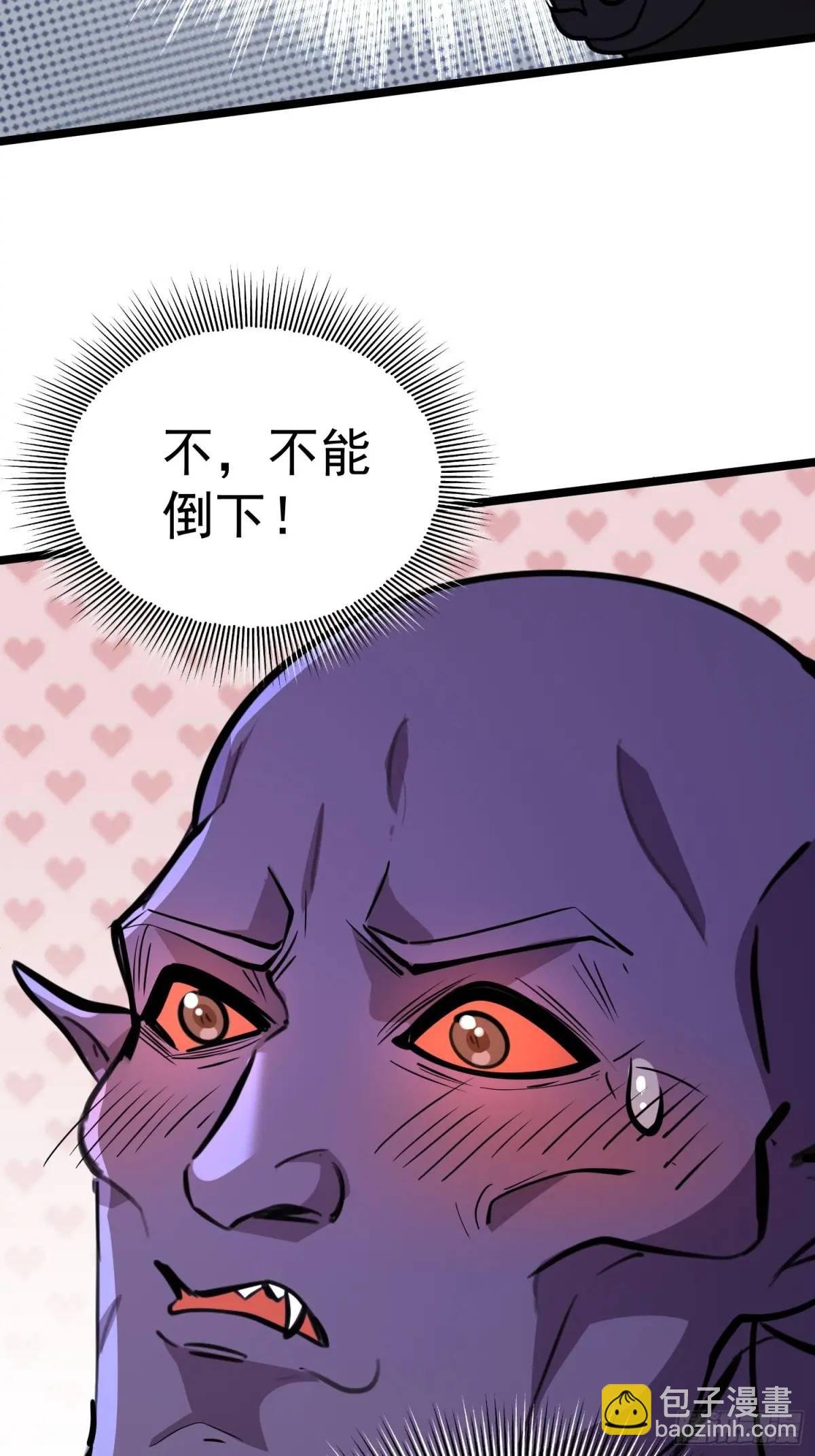 第24话 哥们你属狗的啊