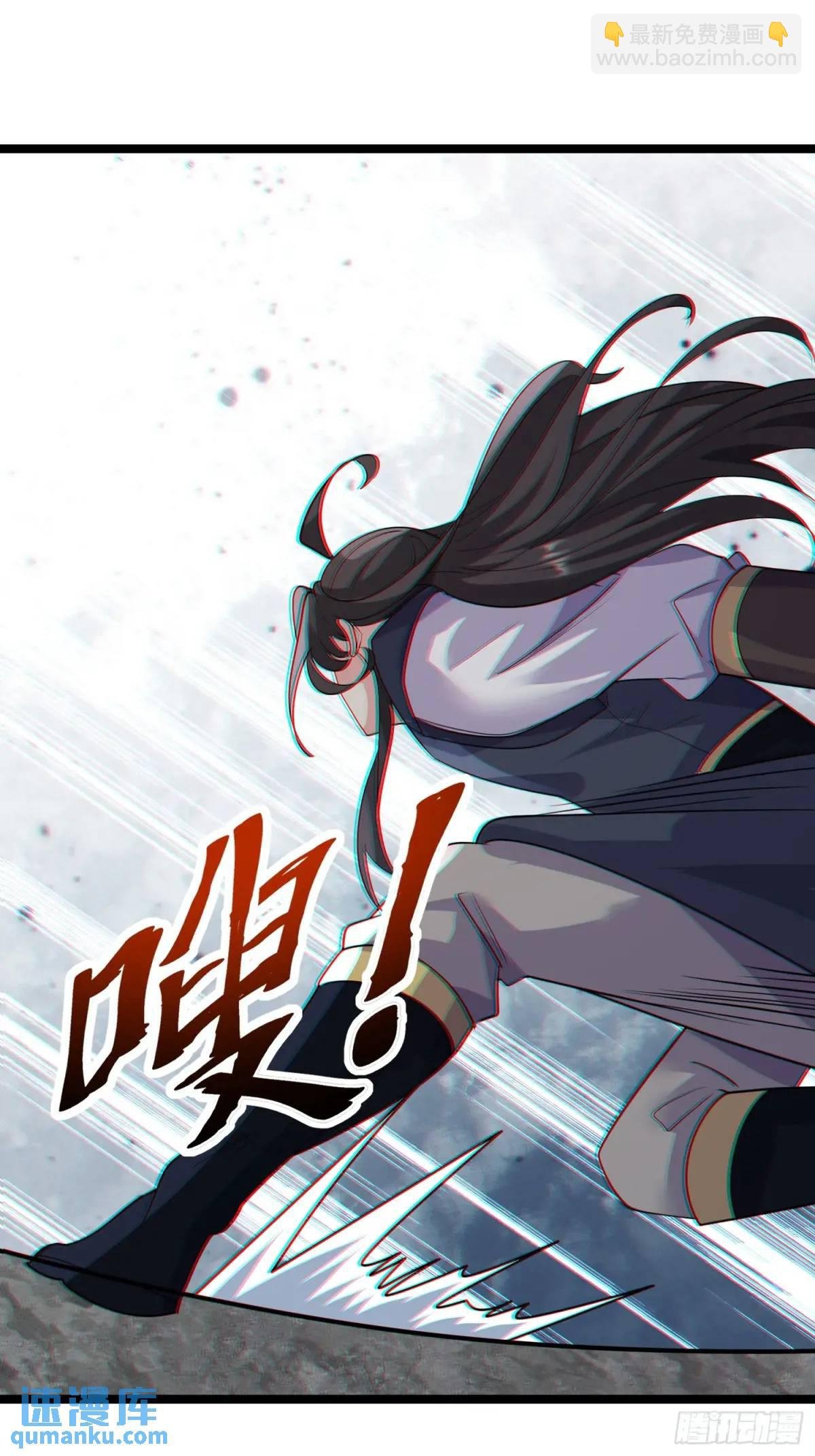 第24话 哥们你属狗的啊
