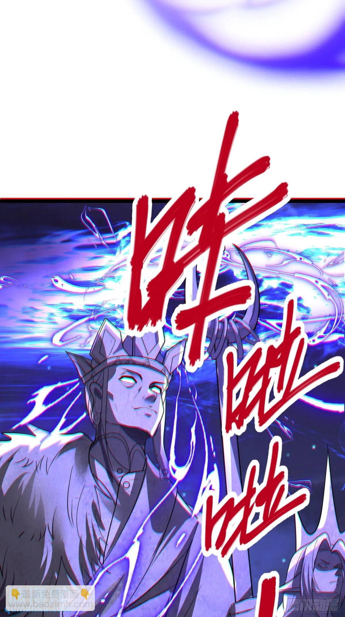 第24话 哥们你属狗的啊