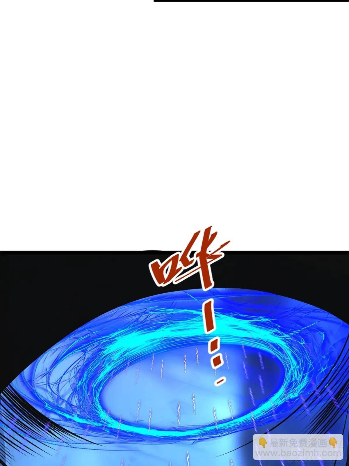 第25话 做舔狗你是最擅长的