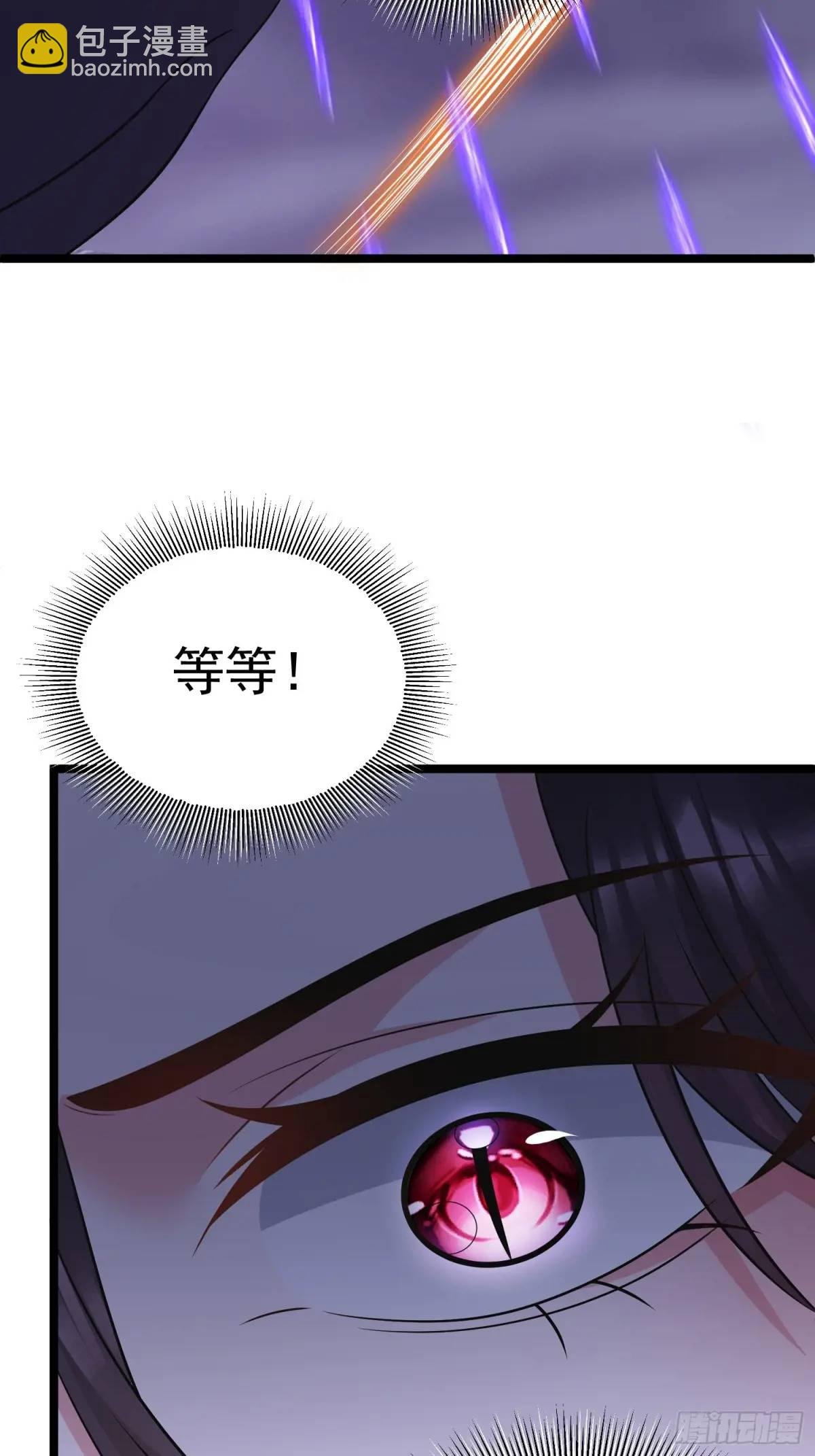 第25话 做舔狗你是最擅长的