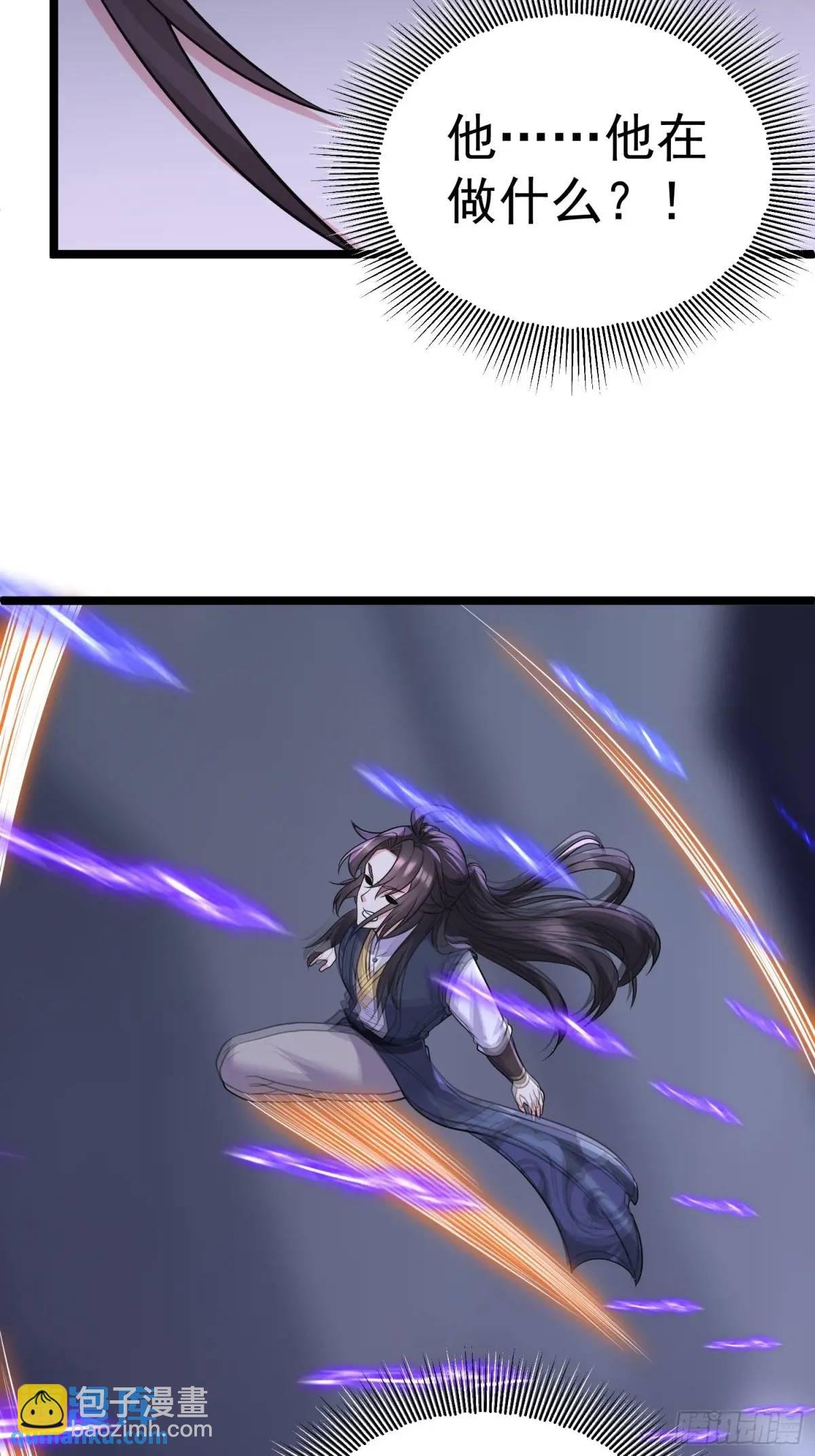 第25话 做舔狗你是最擅长的