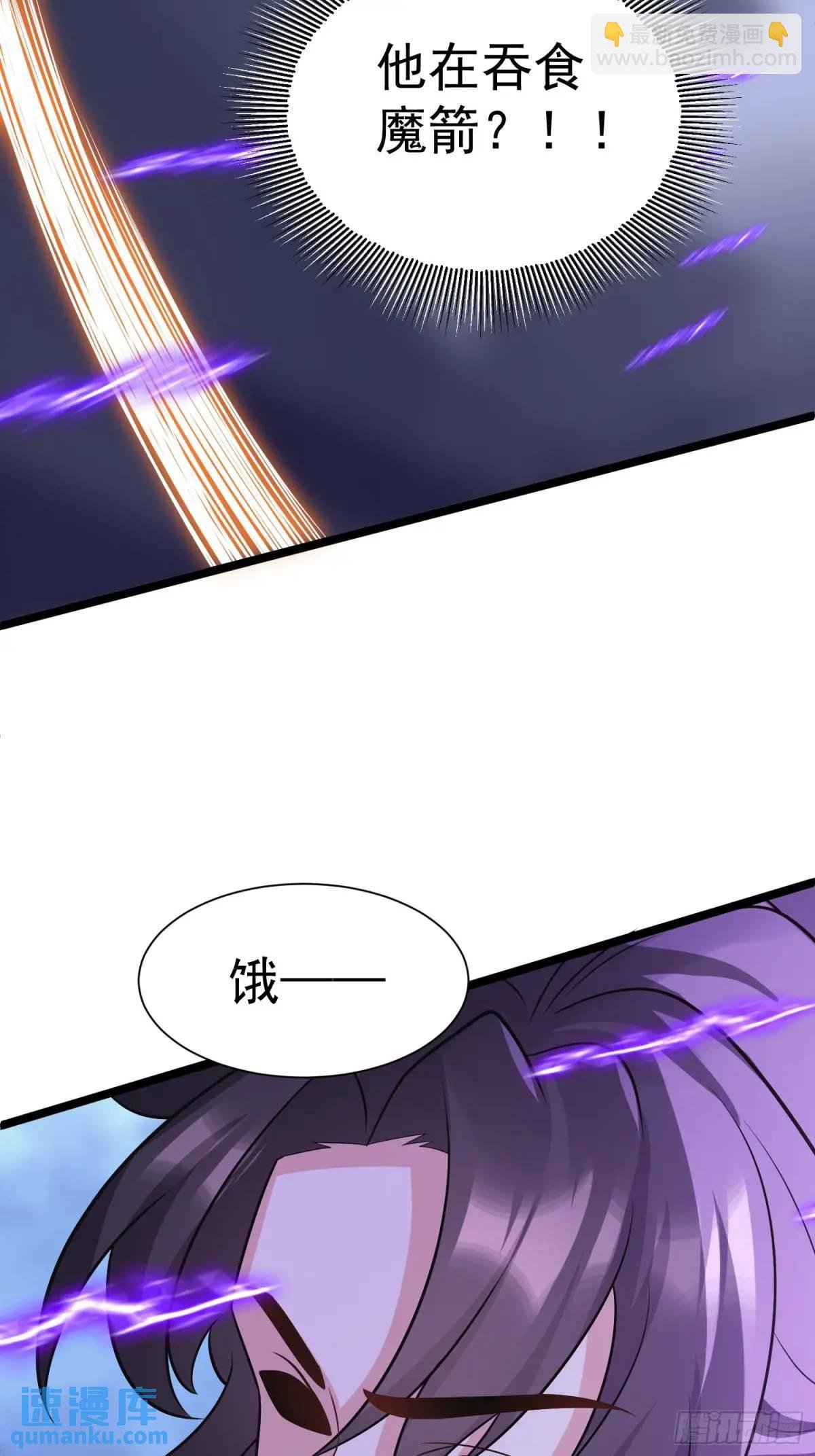 第25话 做舔狗你是最擅长的