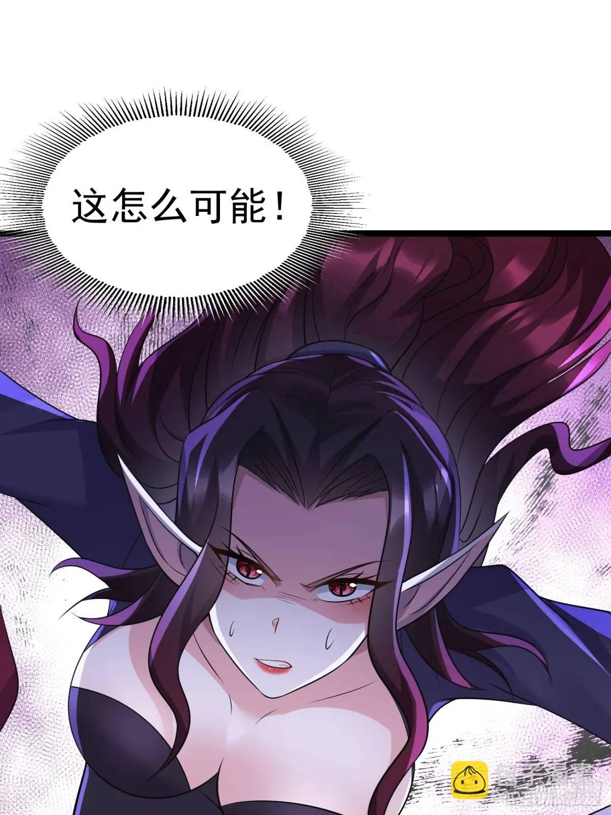 第25话 做舔狗你是最擅长的