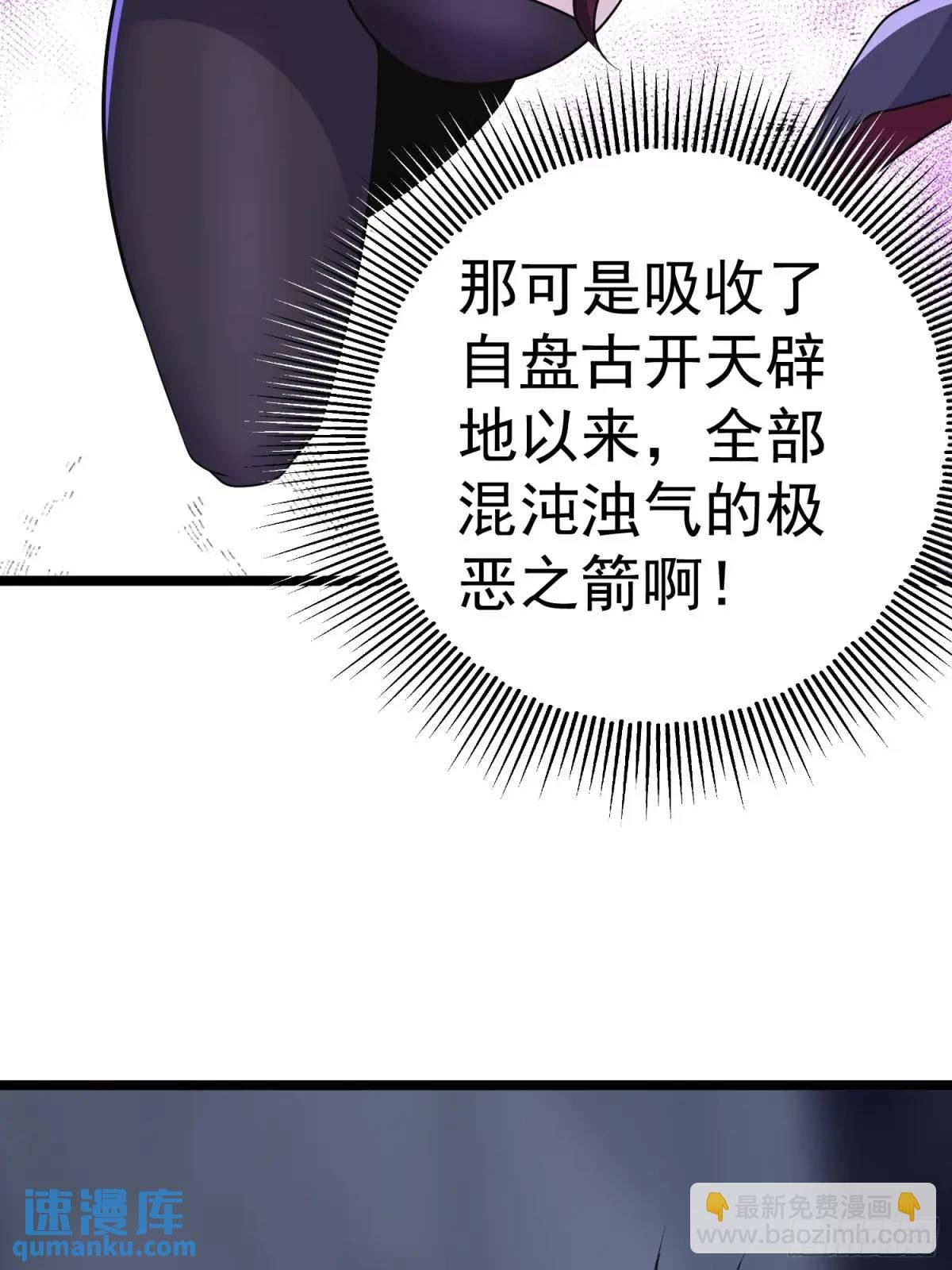 第25话 做舔狗你是最擅长的