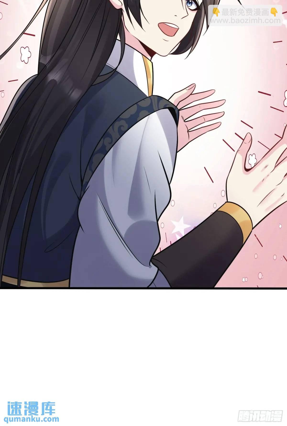 第27话 小小年纪不讲武德