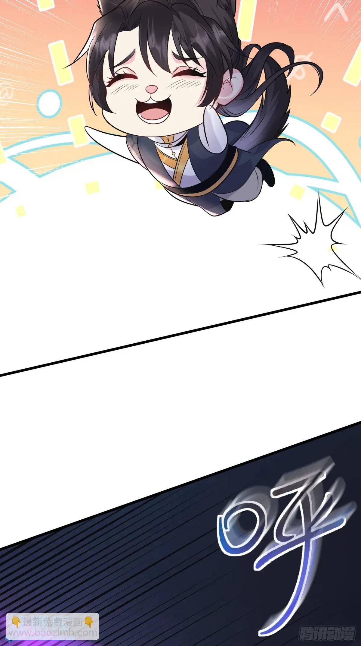 第27话 小小年纪不讲武德