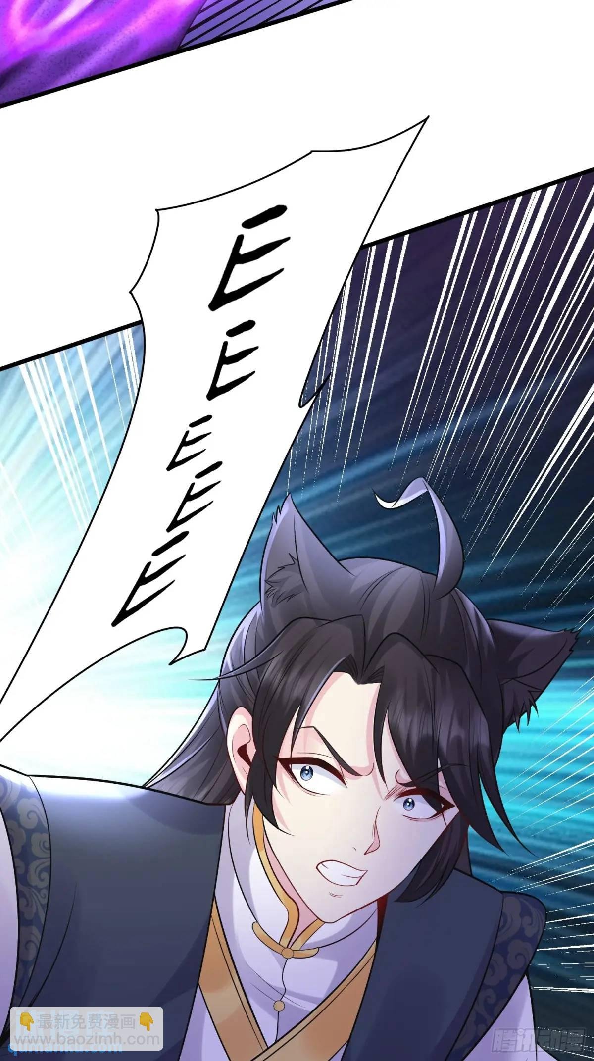 第27话 小小年纪不讲武德