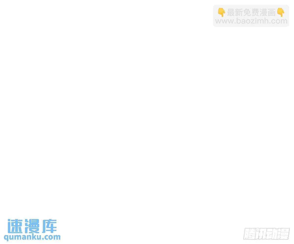 第28话 这大刀你把持不住啊