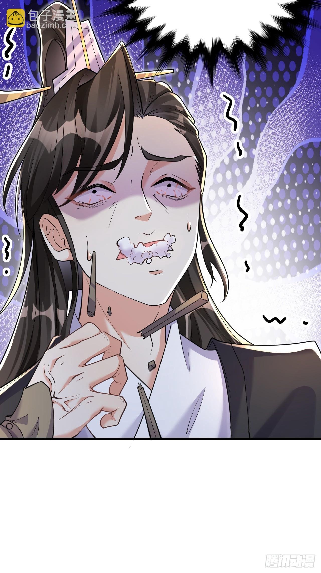 第3话 罢免门主