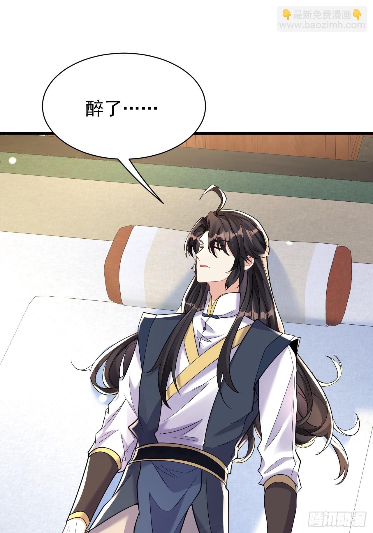 第3话 罢免门主