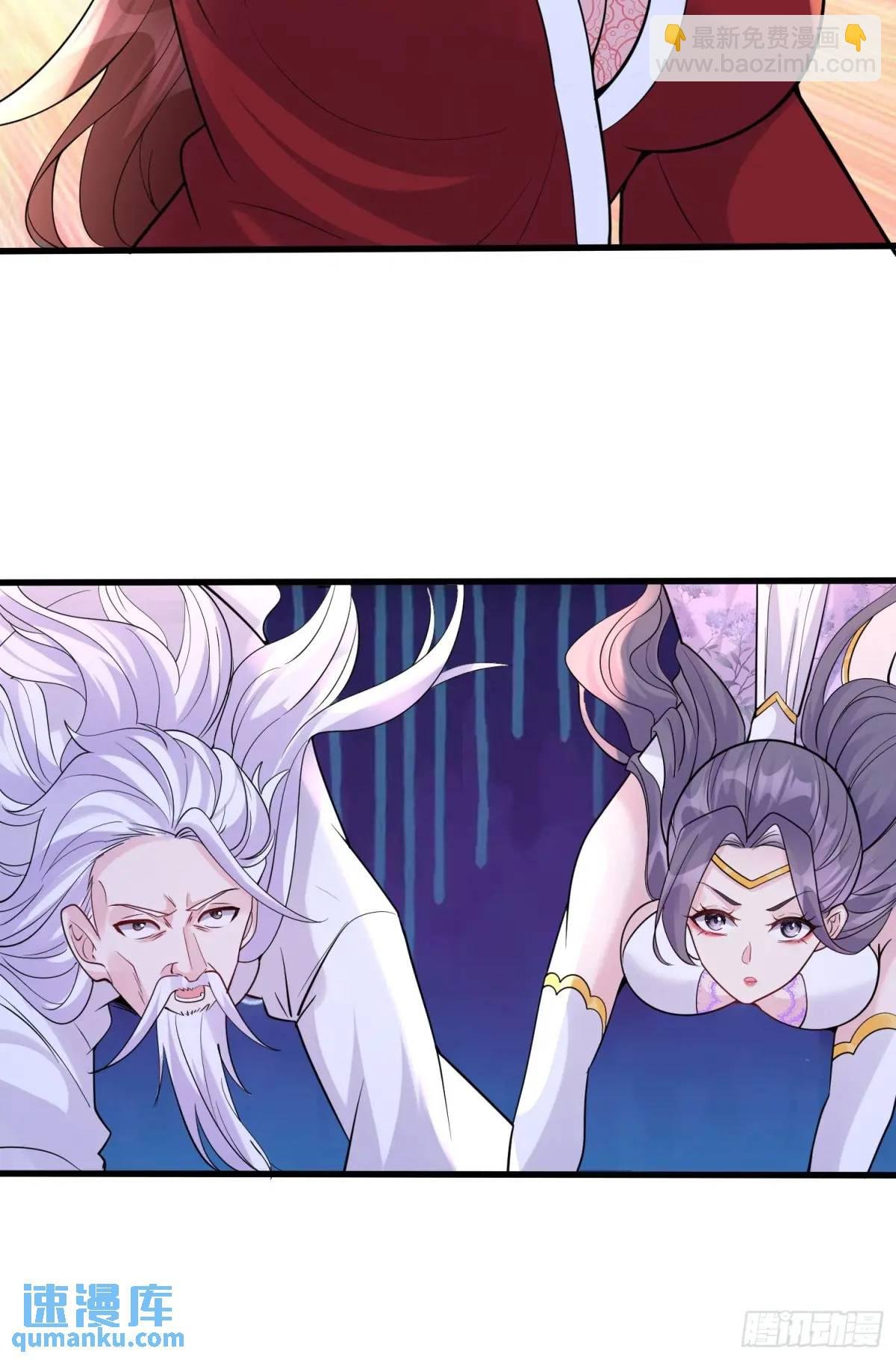 第31话 女仙出世
