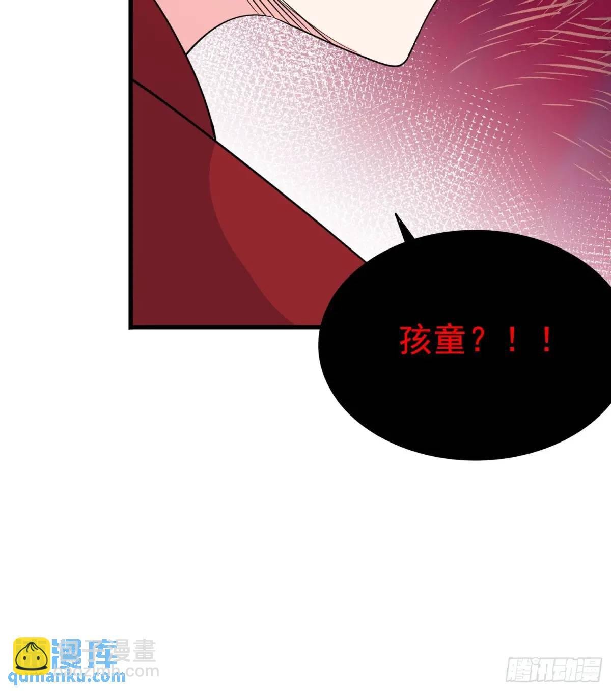 第31话 女仙出世