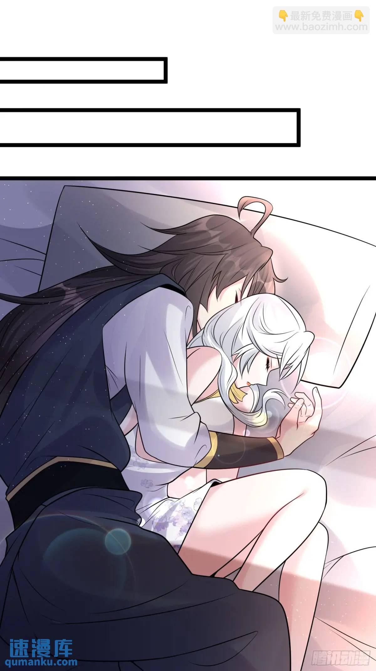 第32话 摆烂的情圣