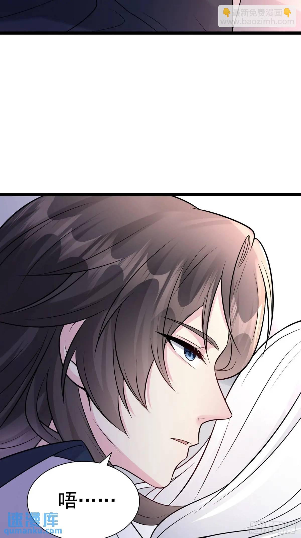 第32话 摆烂的情圣