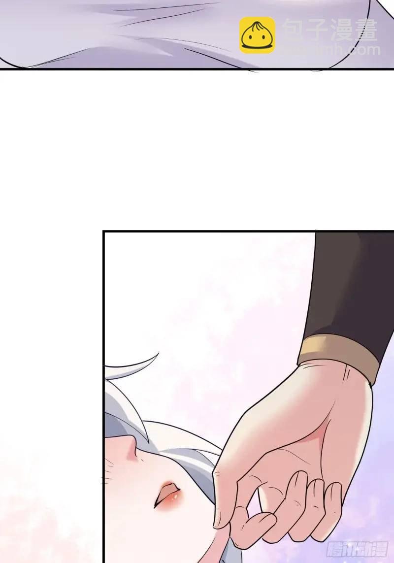 第33话 在线急，老婆涨魔了！