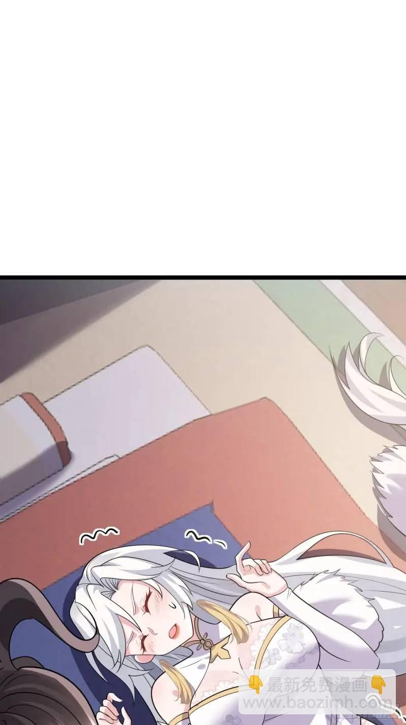 第34话 吮吸灵力