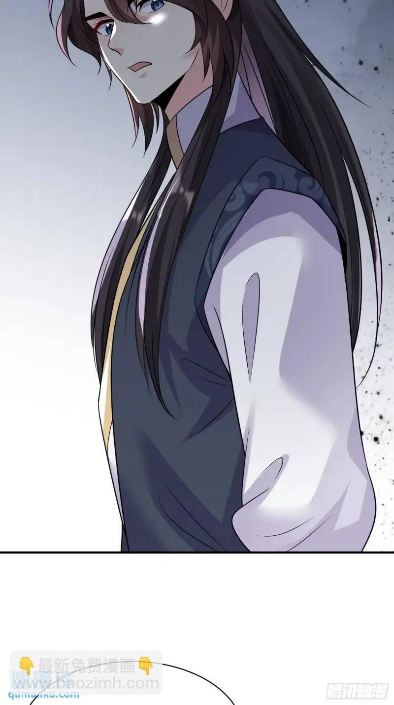 第35话 修炼开始