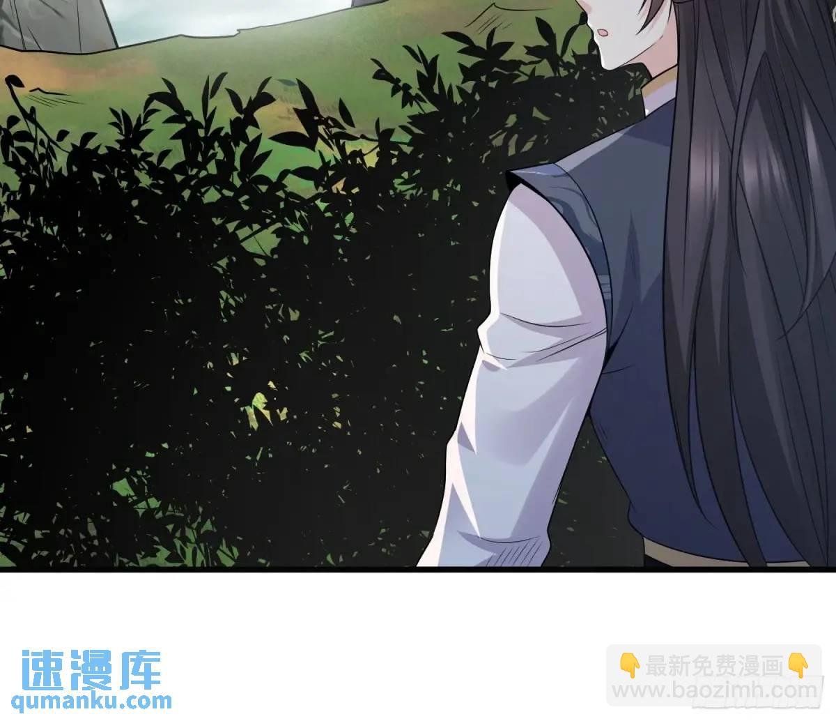 第36话 相遇