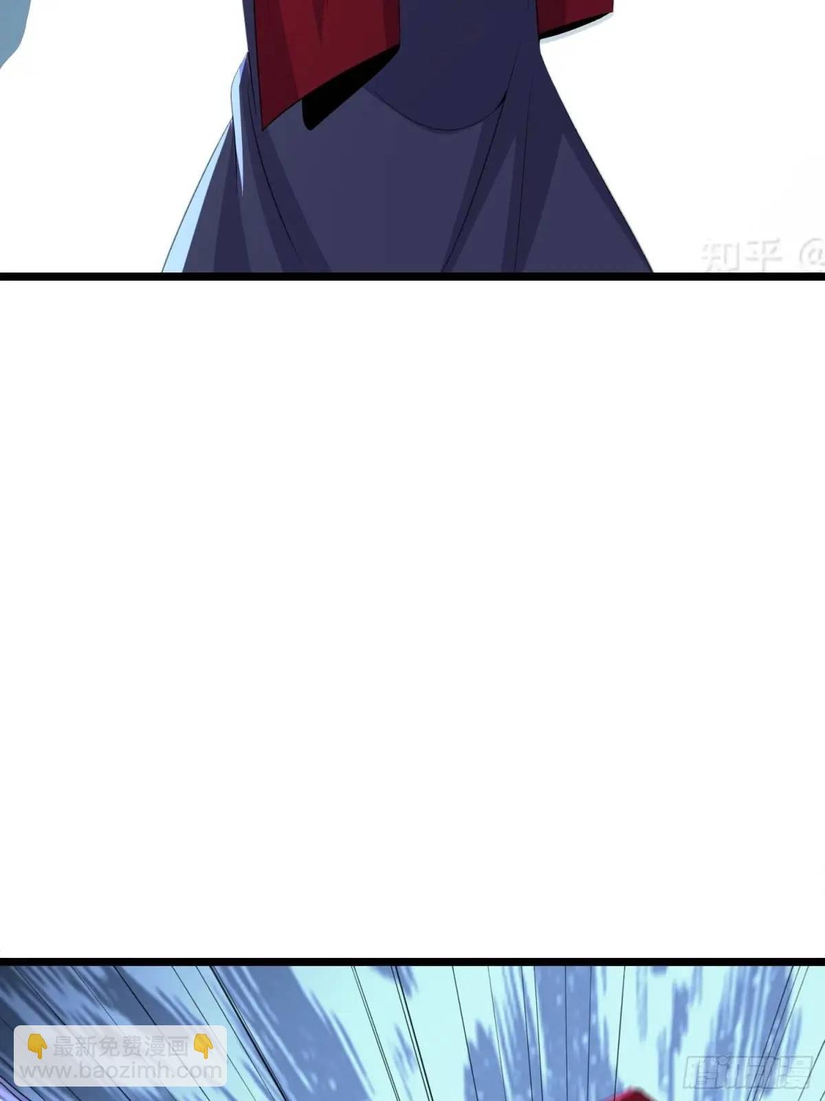 第40话 瞳术展开