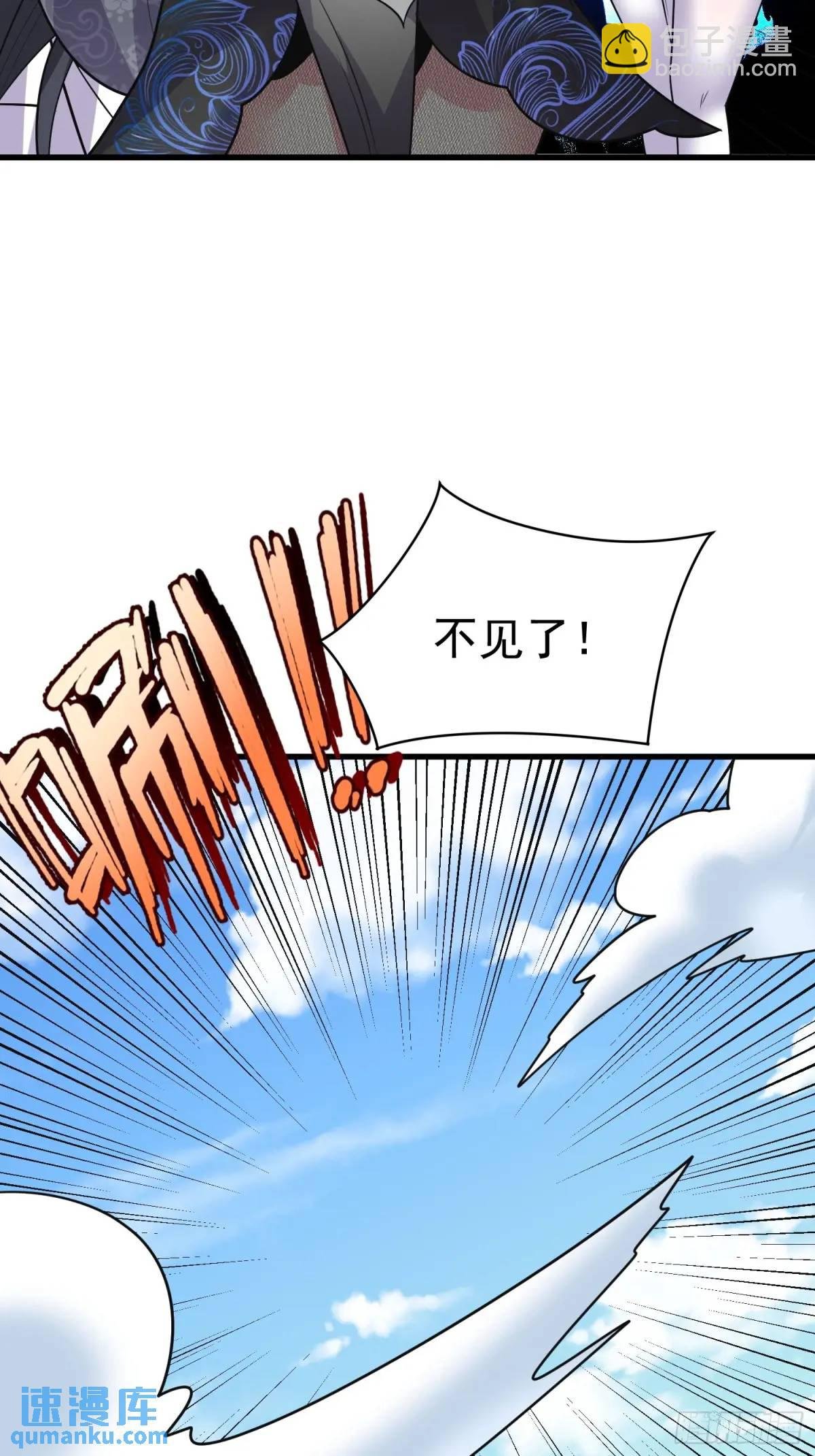 第42话 女仙梦魇