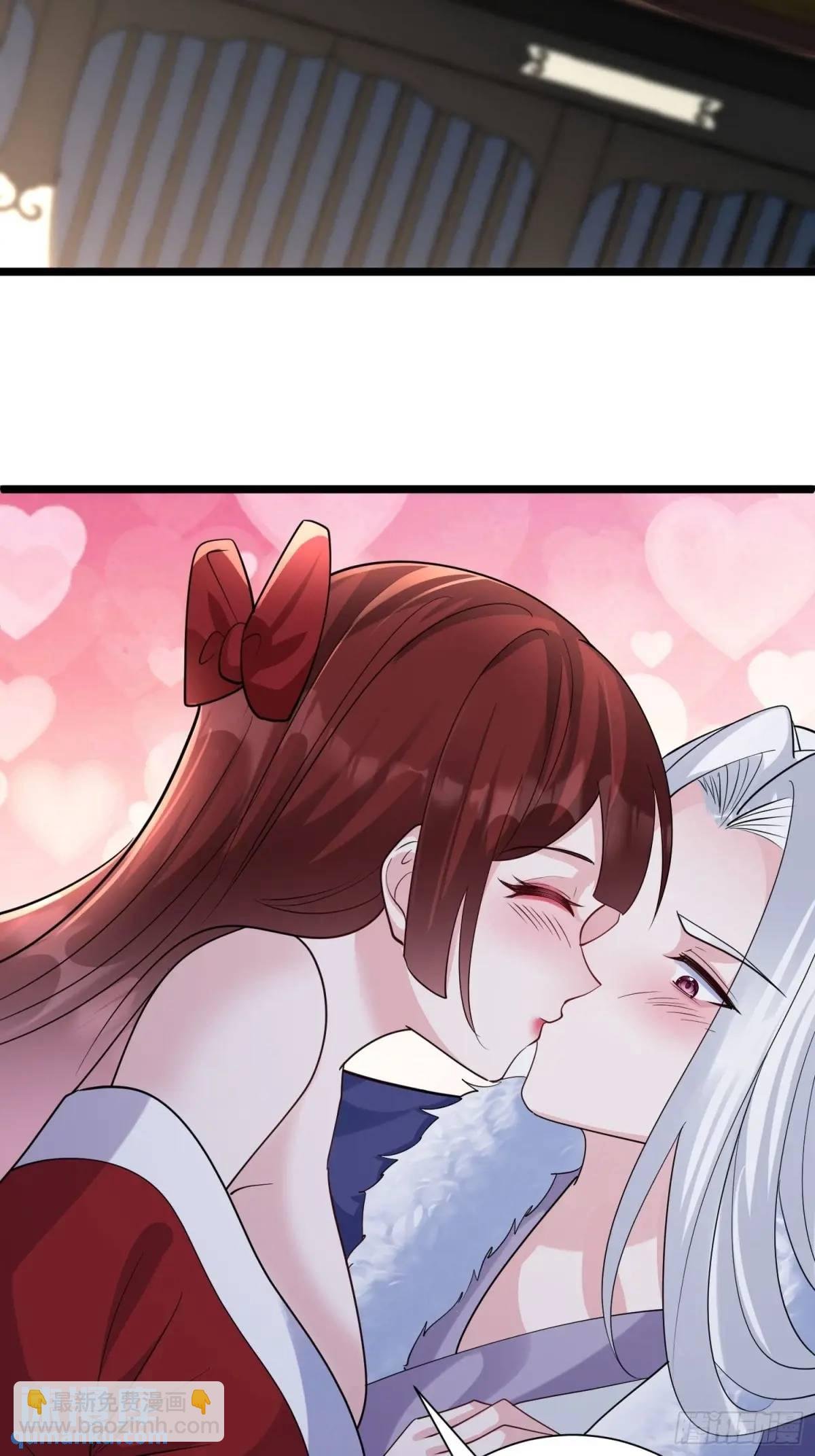 第43话 女仙的过去
