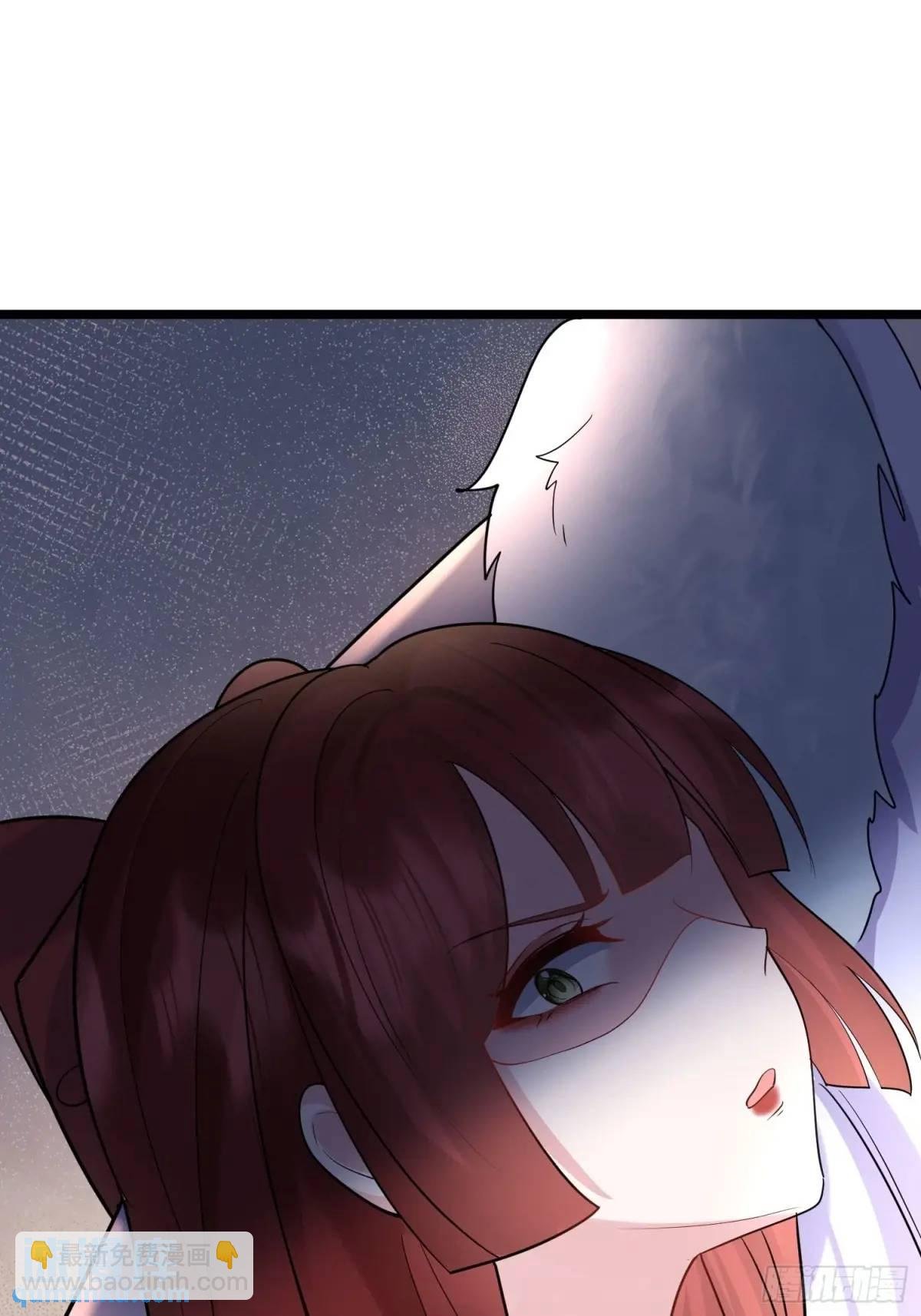 第43话 女仙的过去