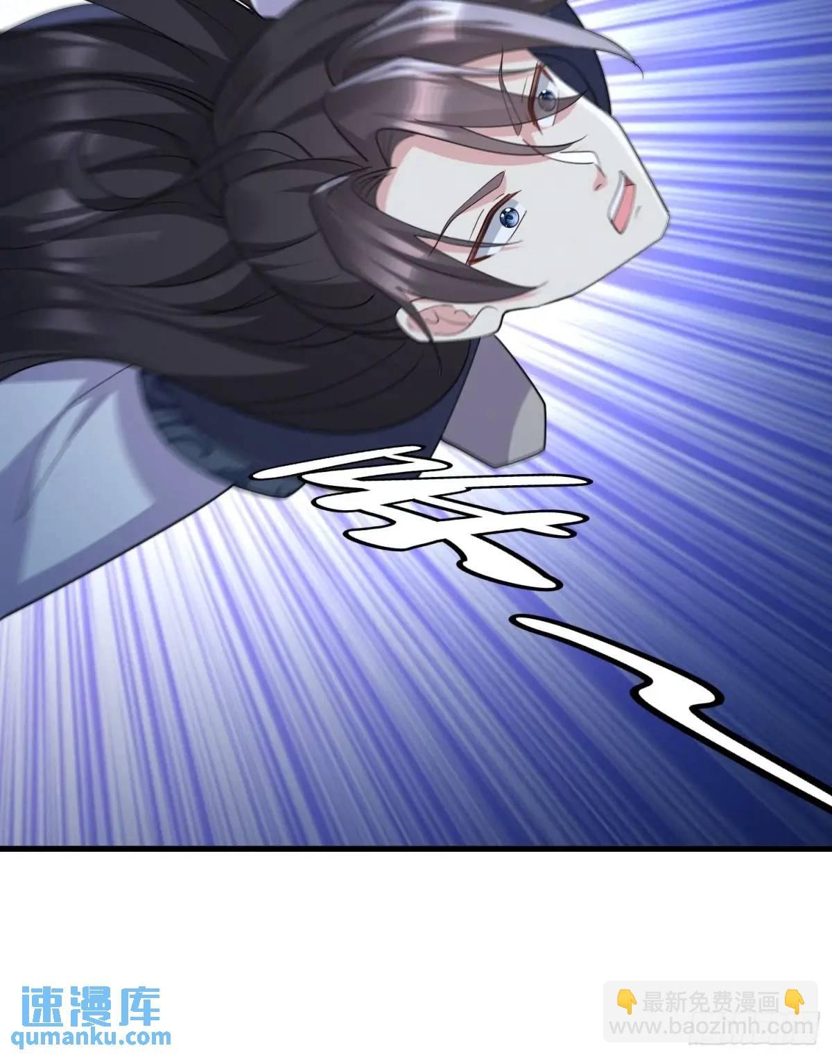 第45话 出手相助