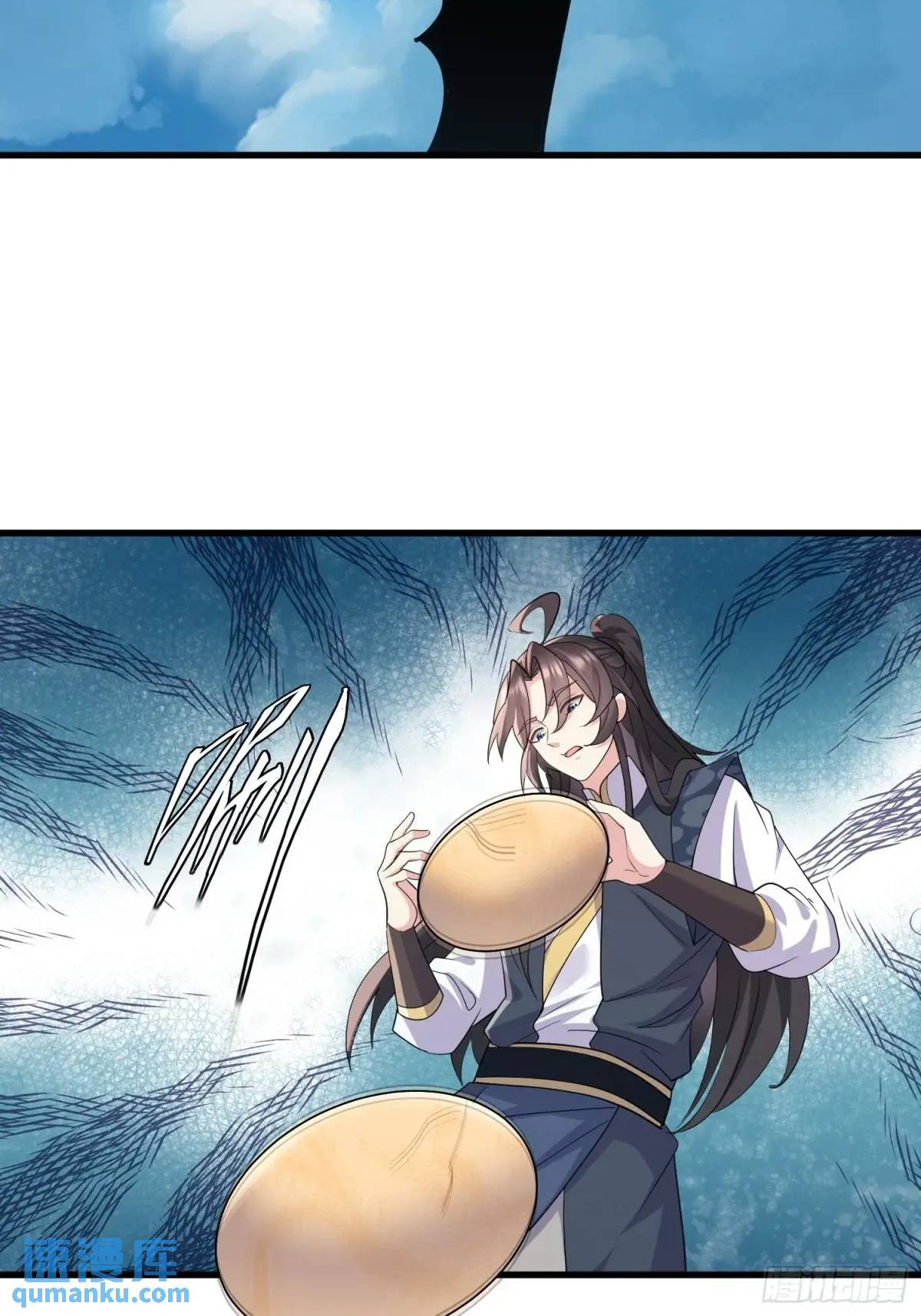 第45话 出手相助