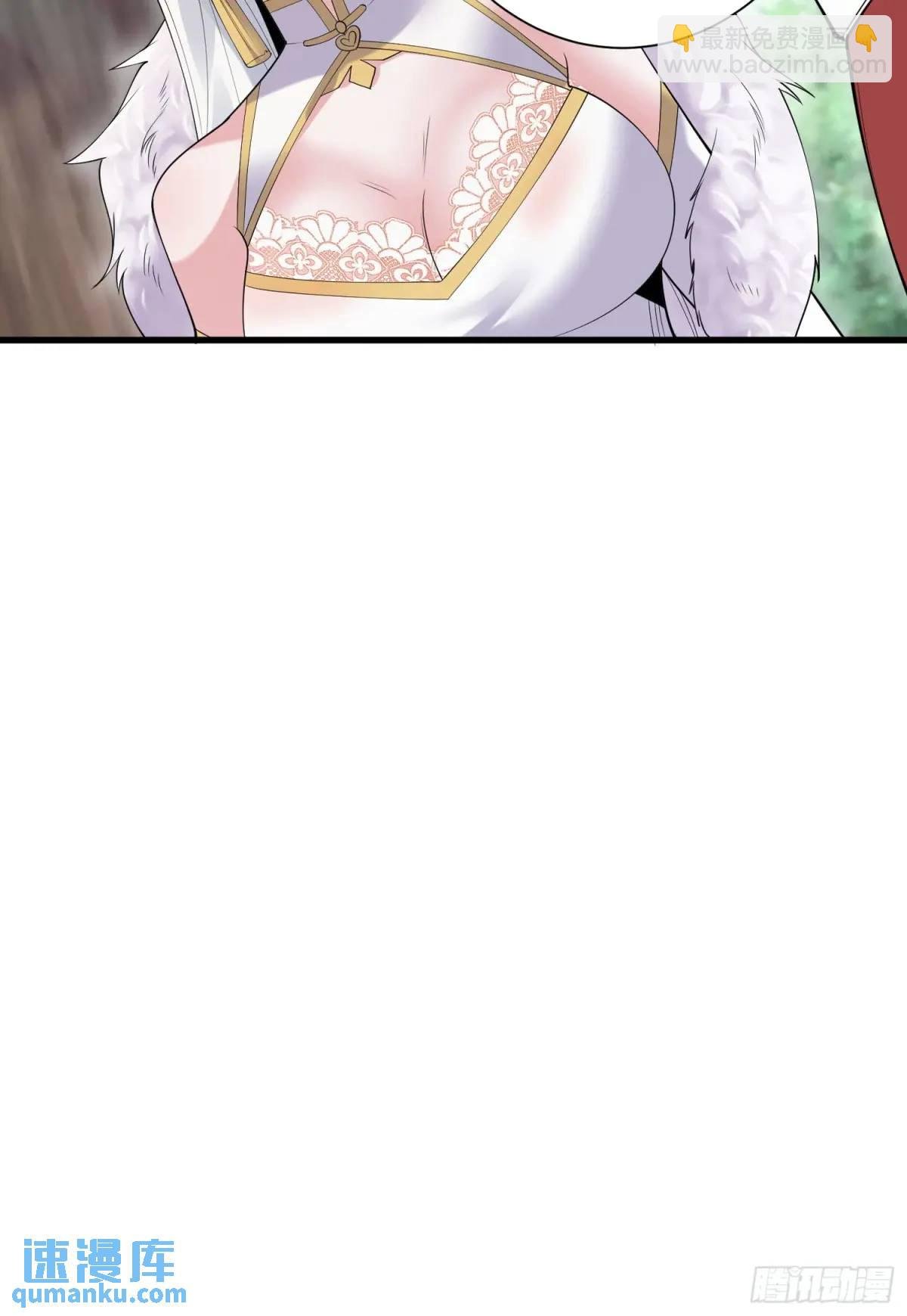 第48话 前往铸神锋
