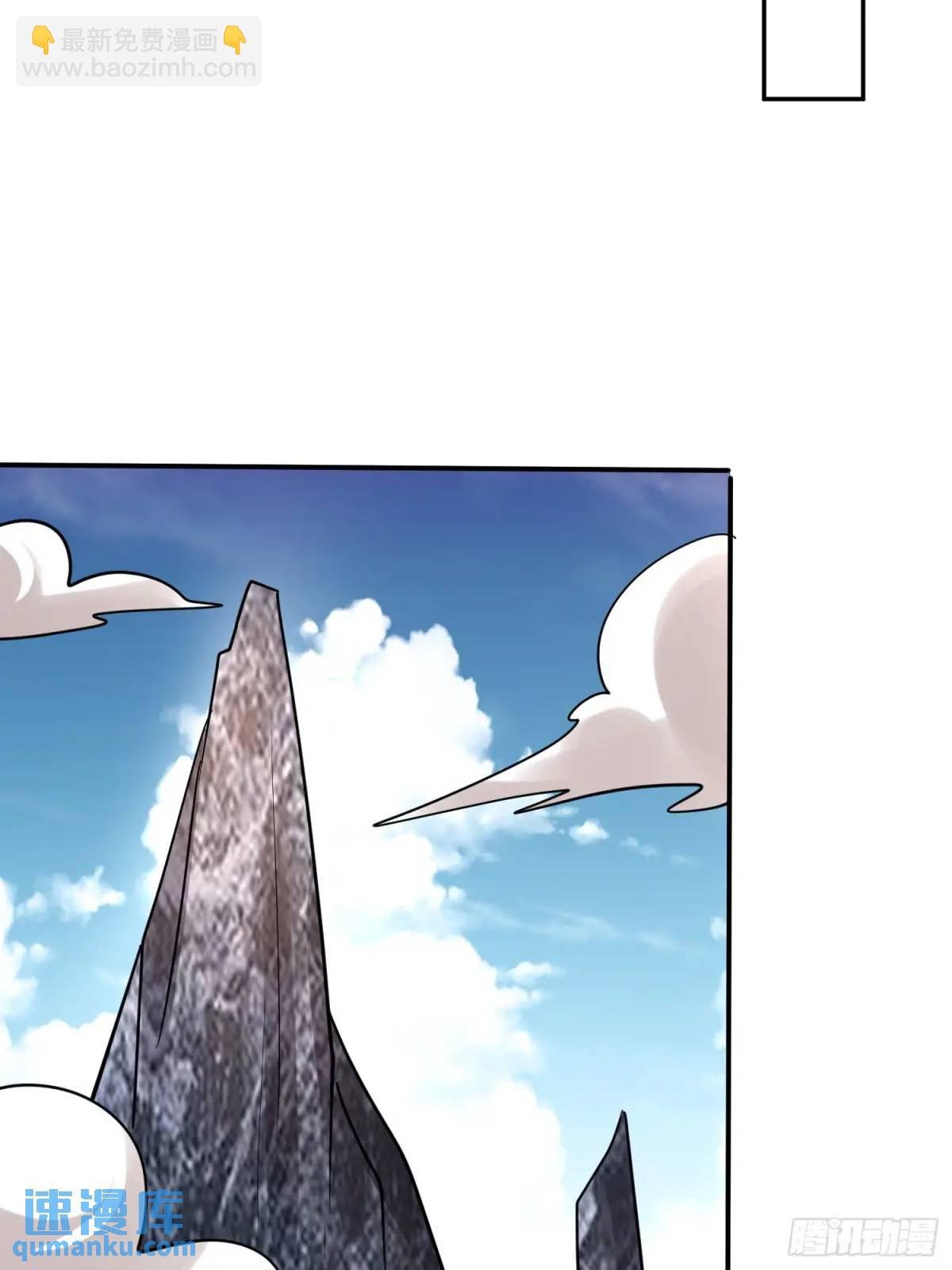第49话 系统升级系统娘