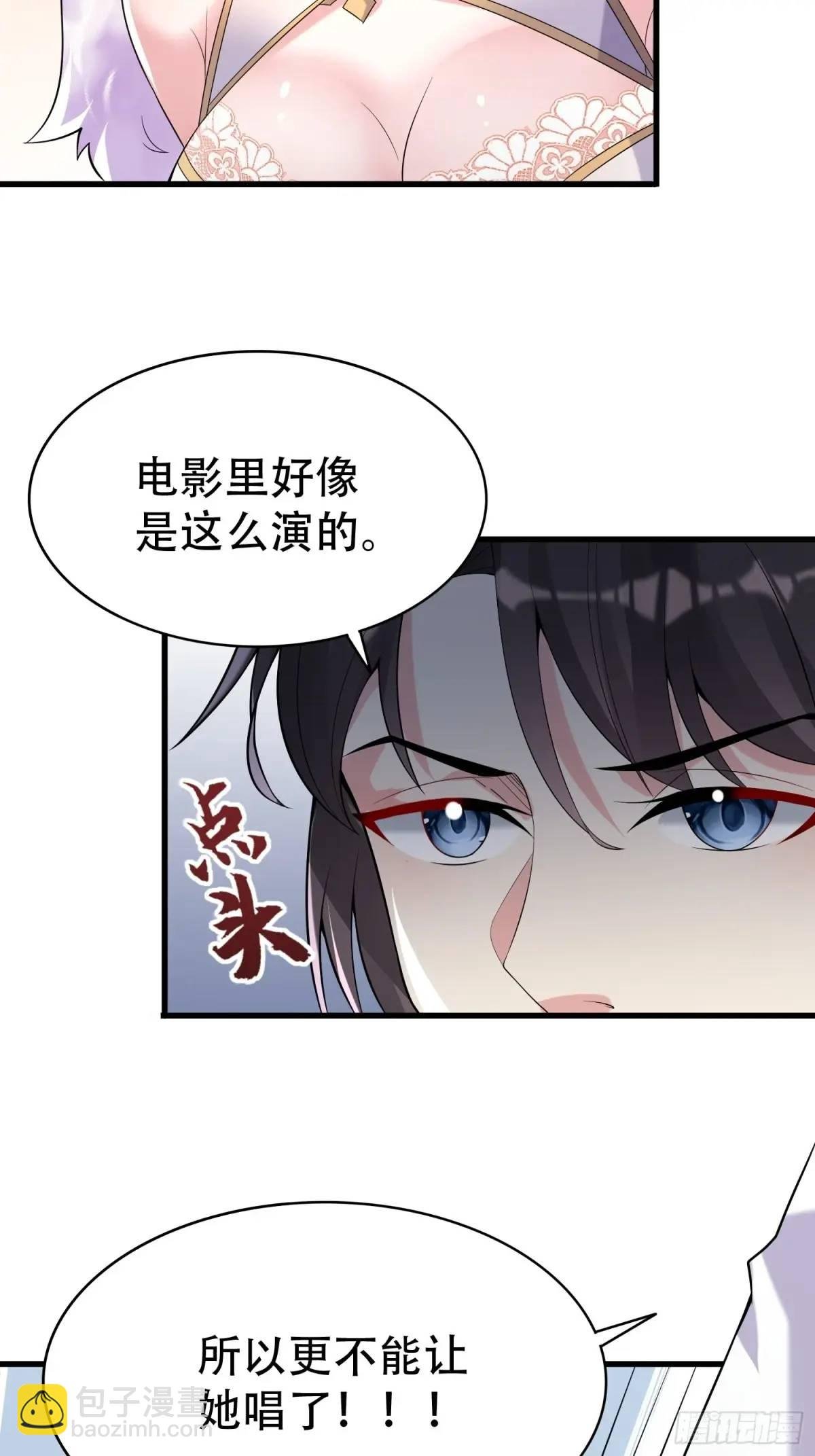 第55话 鱼的脑容量就是小