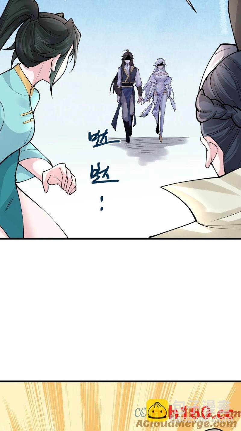 第60话 你俩是谁阿