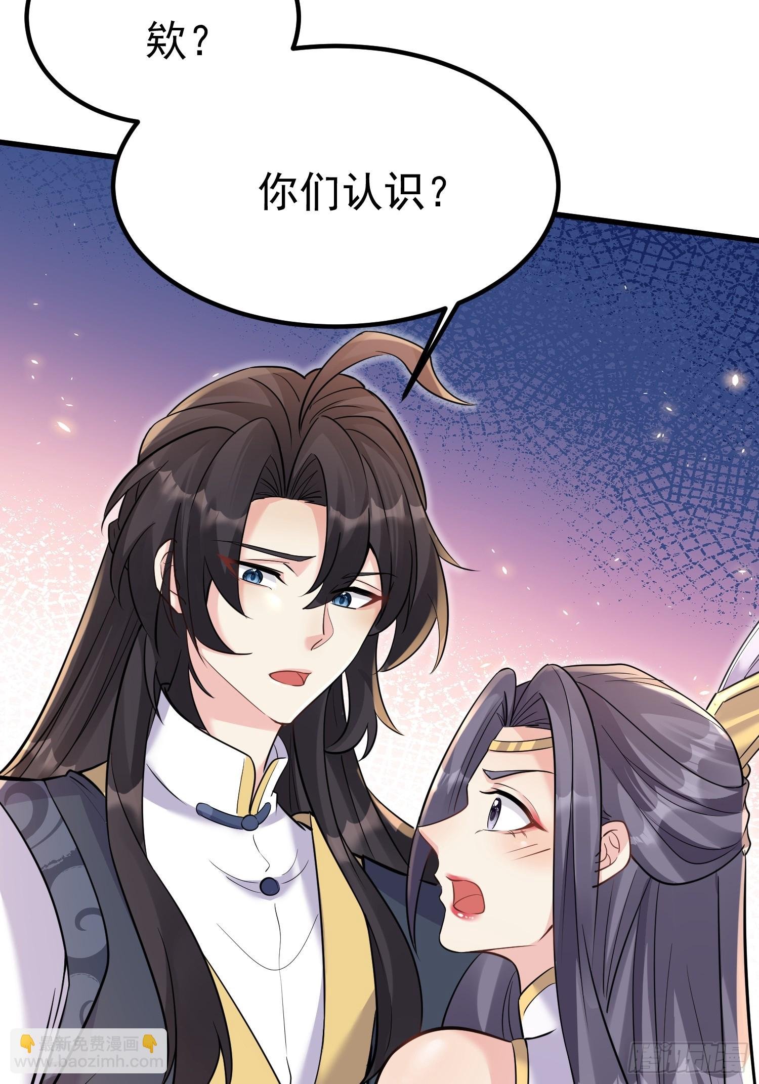 第6话 我那脑子不灵光的姐姐