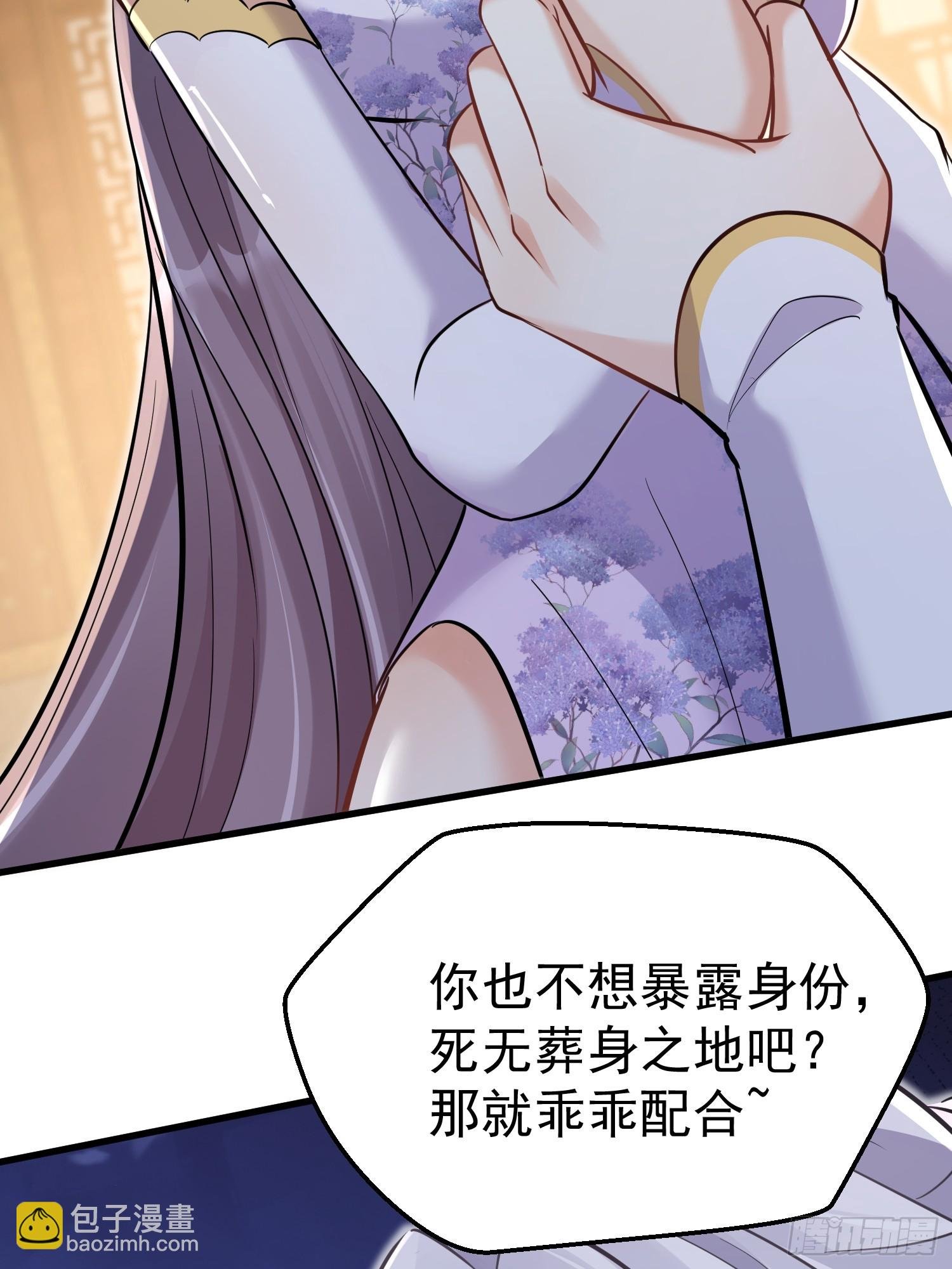 第6话 我那脑子不灵光的姐姐