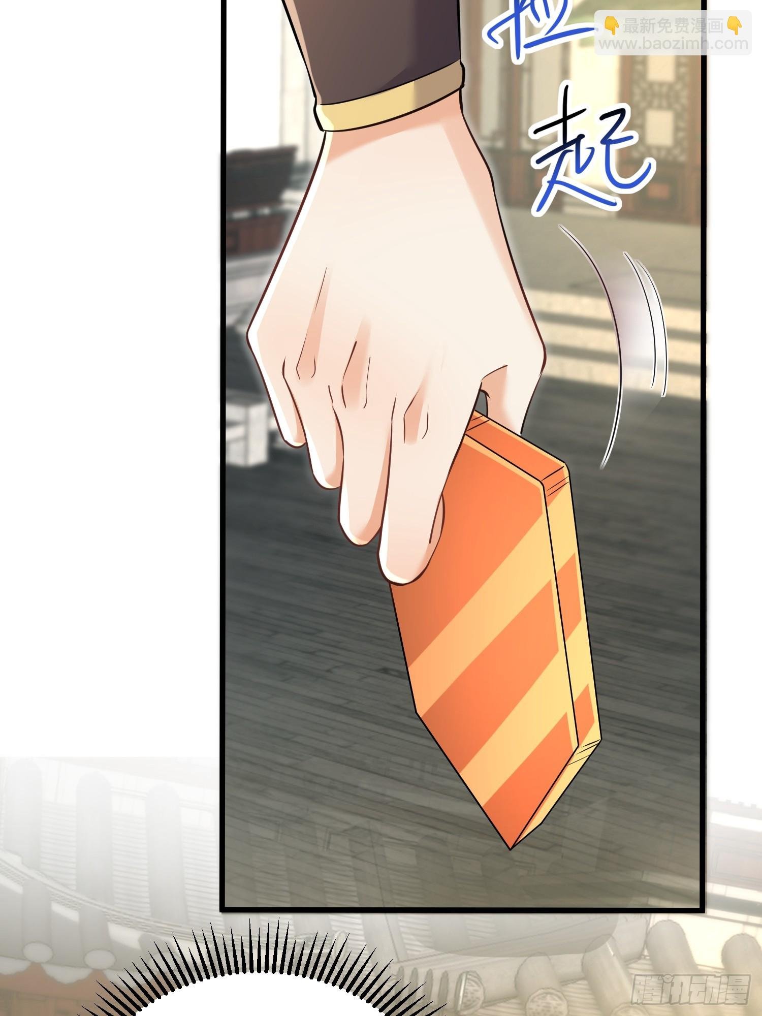 第6话 我那脑子不灵光的姐姐