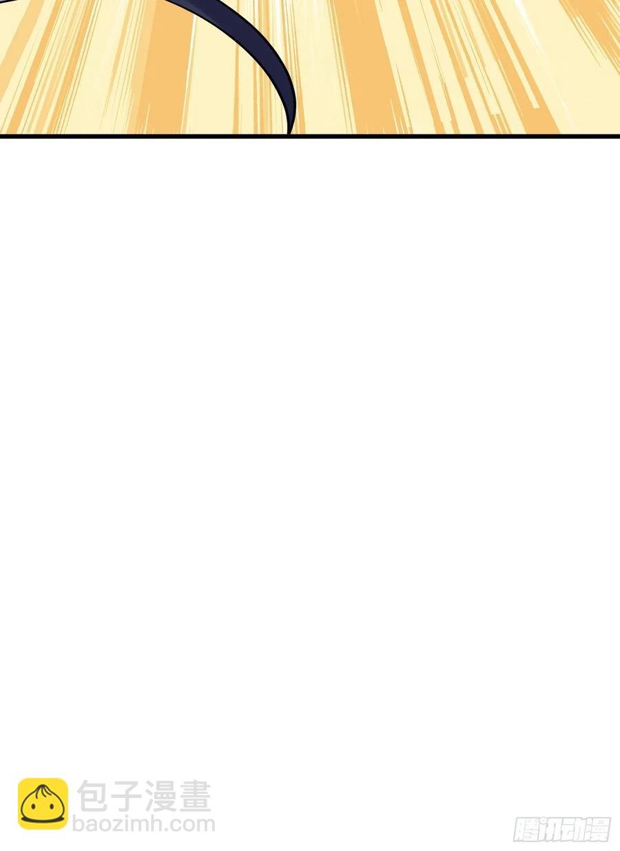 第59话 你俩是谁阿