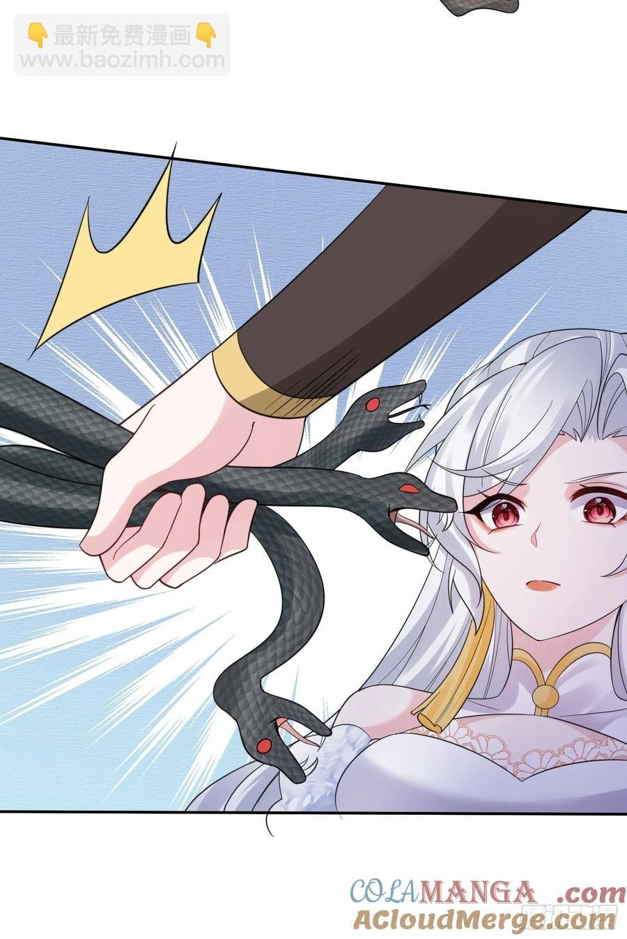 第59话 你俩是谁阿