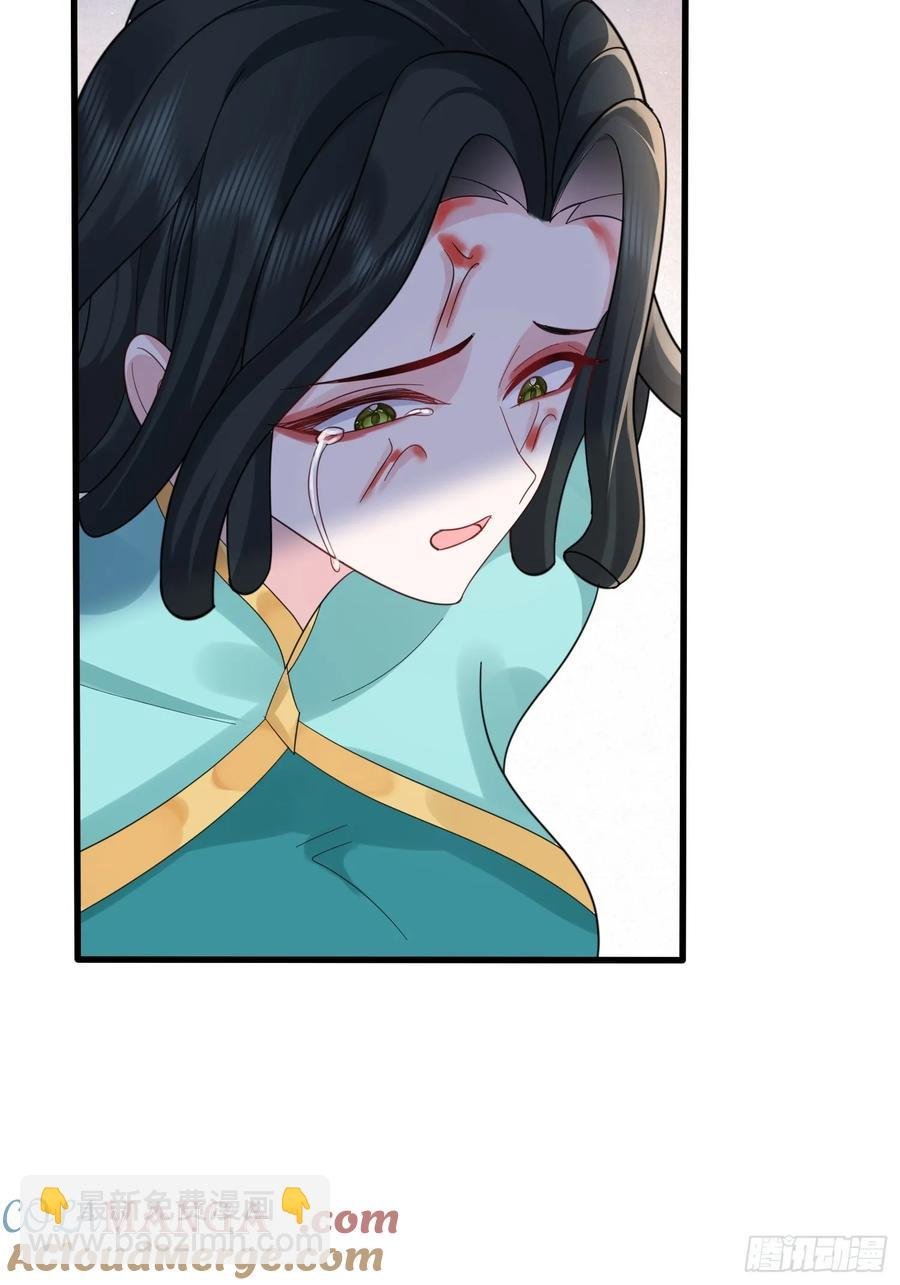 第60话 你俩山猪吃不了细糠