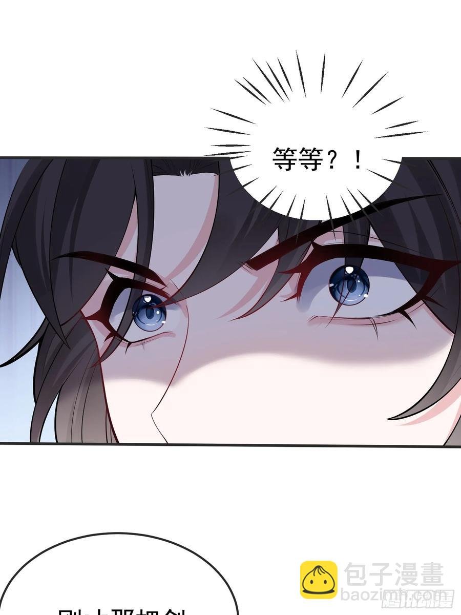 第63话 人间炼狱