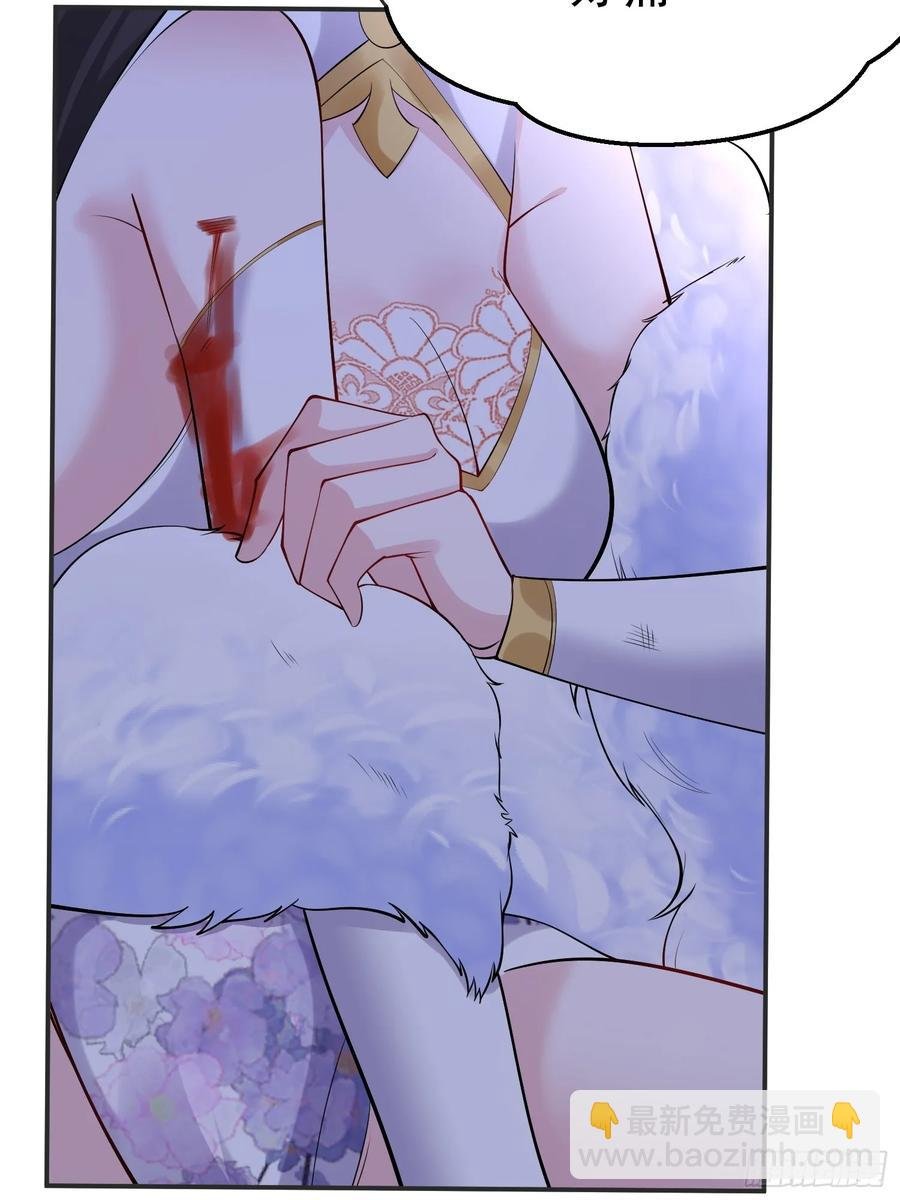 第63话 人间炼狱