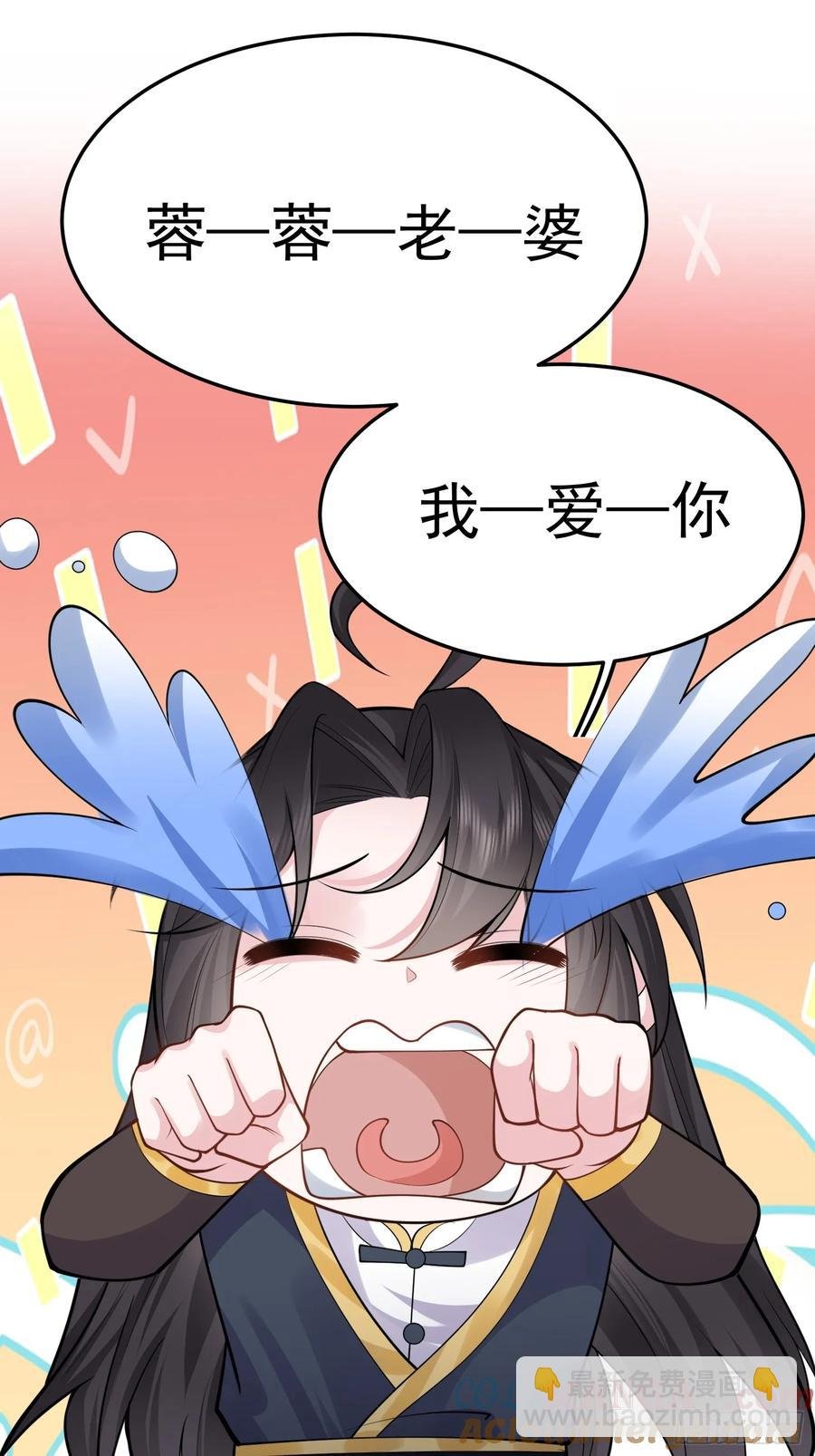 第65话 一直在一起