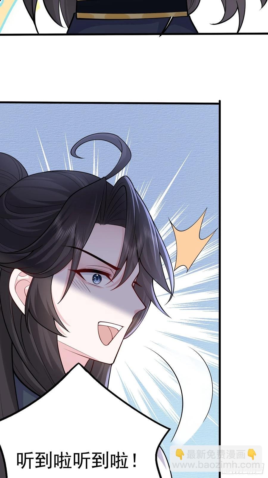 第65话 一直在一起