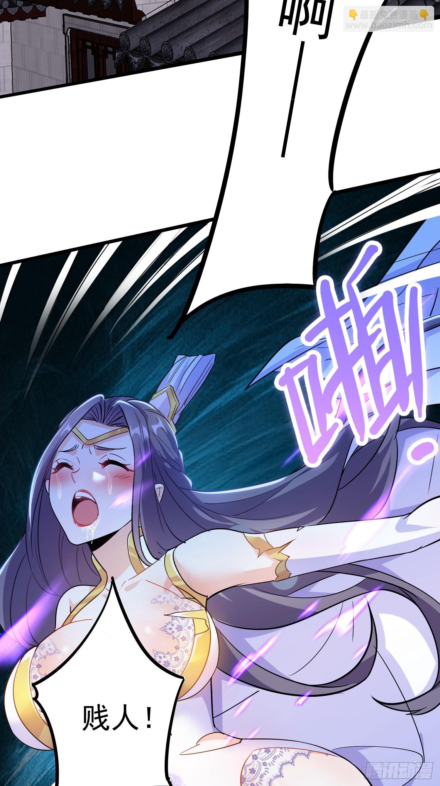 第7话 爱看七仙童大战蛇女