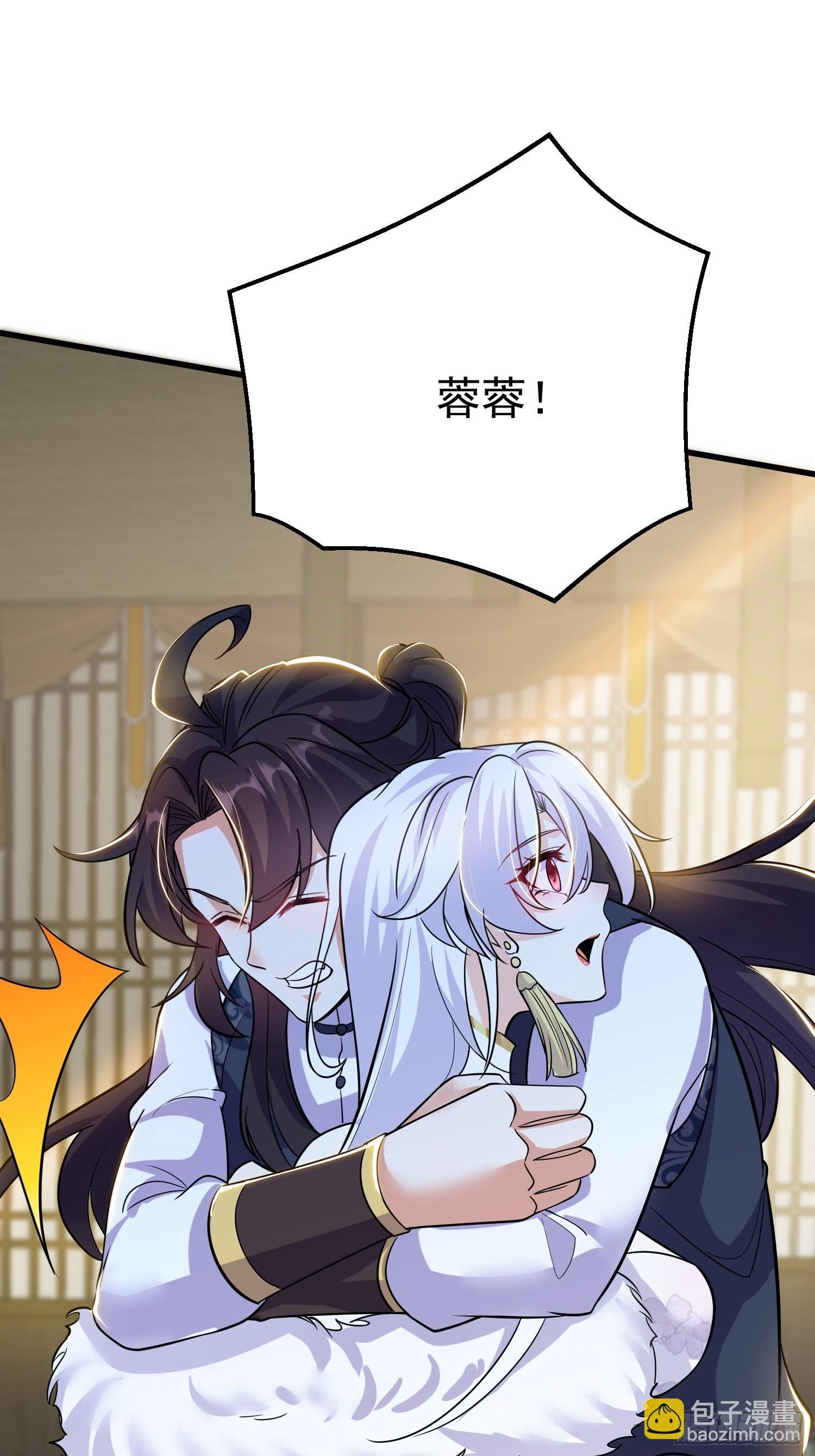 第7话 爱看七仙童大战蛇女