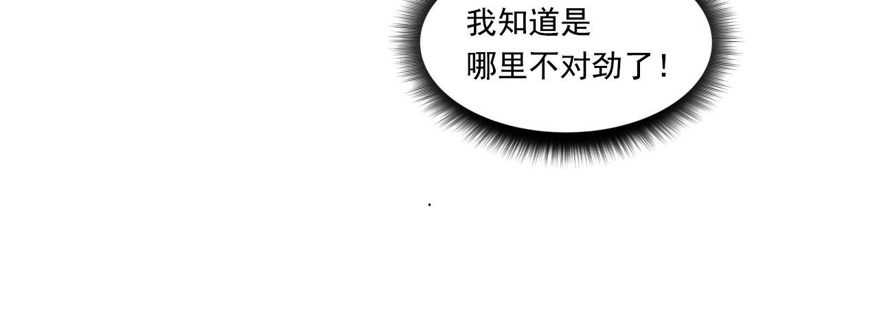 011 线索（下）