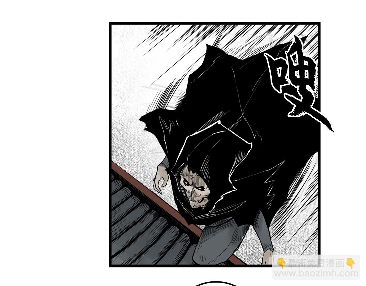 011 线索（下）